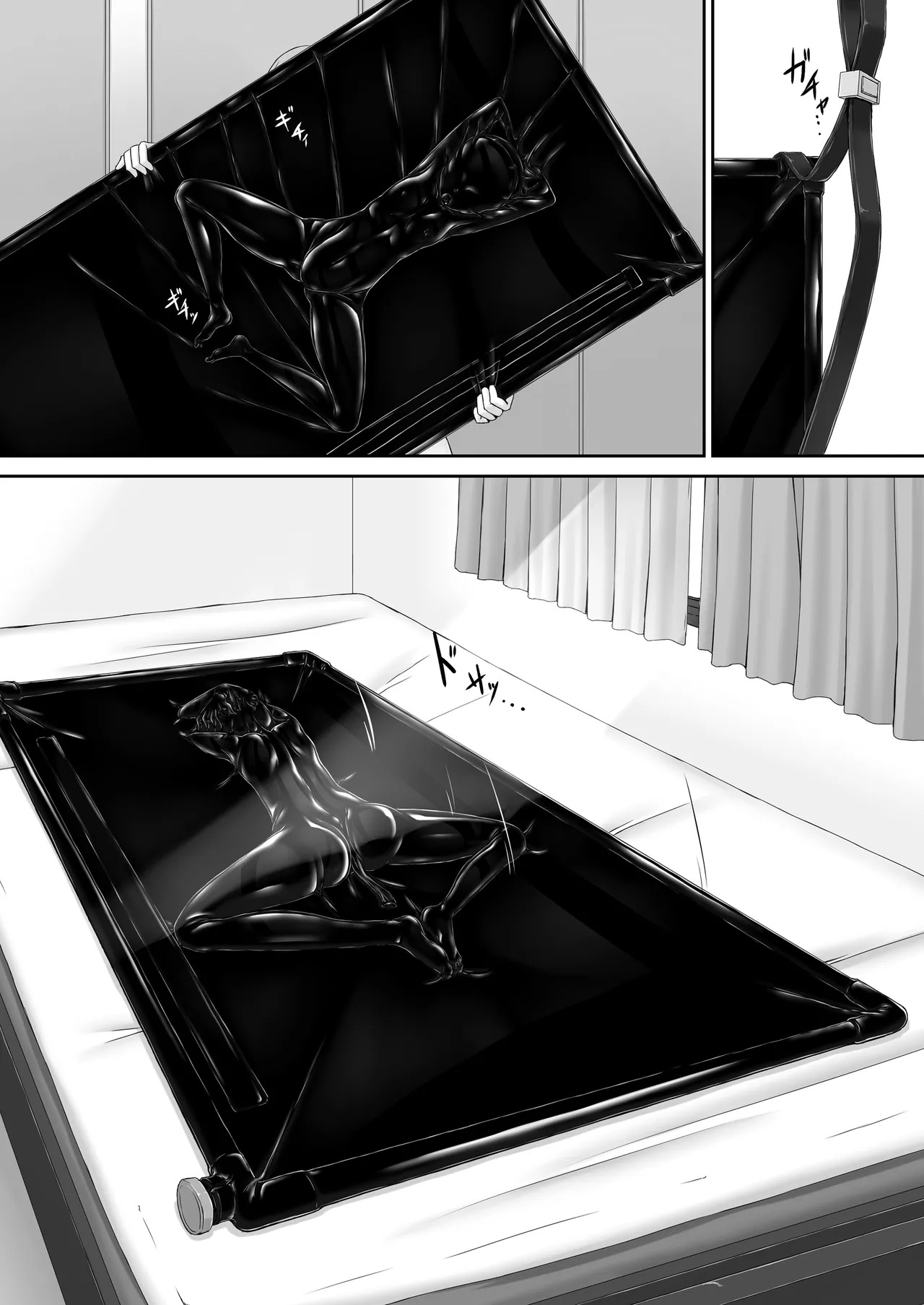 [Mousou Bijutsubu (Sho-yan)] Kuroneko Choco Ice (1-10) [English] [Complete] - Page 253