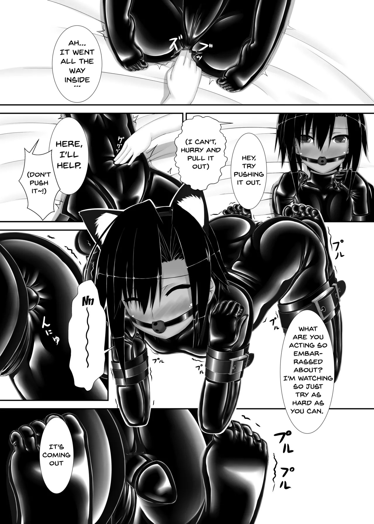 [Mousou Bijutsubu (Sho-yan)] Kuroneko Choco Ice (1-10) [English] [Complete] - Page 27