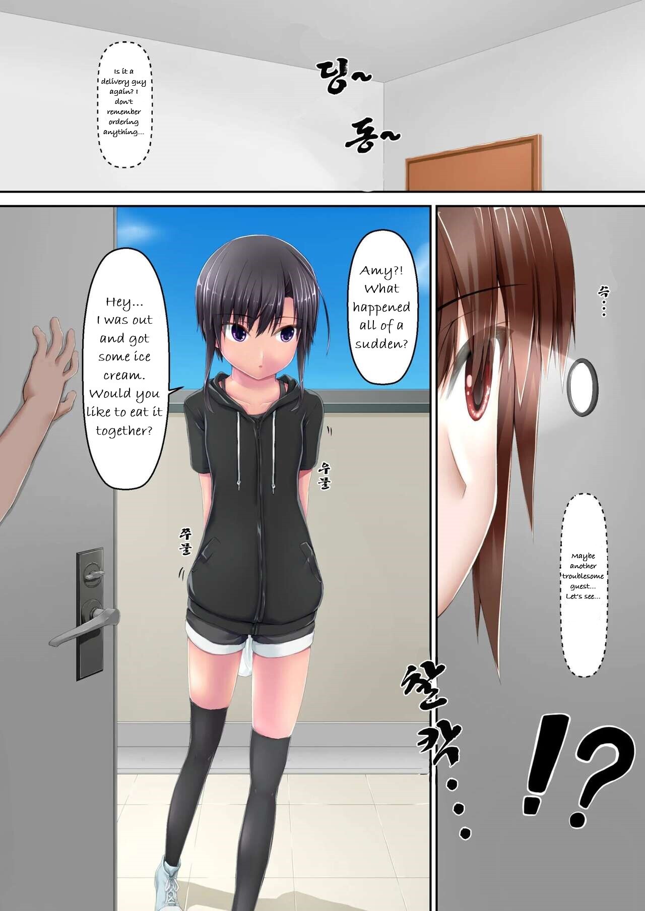 [Mousou Bijutsubu (Sho-yan)] Kuroneko Choco Ice (1-10) [English] [Complete] - Page 273