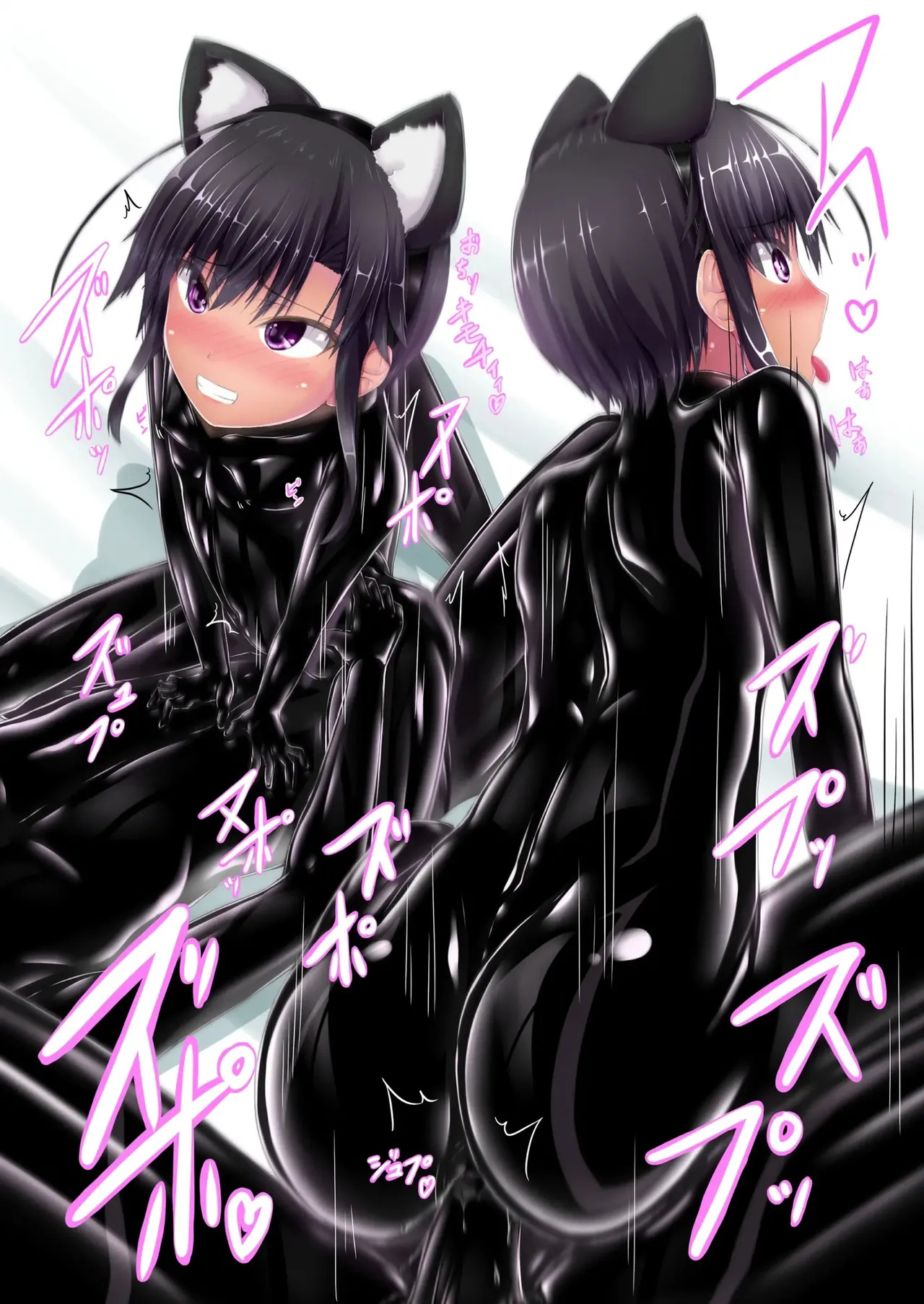 [Mousou Bijutsubu (Sho-yan)] Kuroneko Choco Ice (1-10) [English] [Complete] - Page 279