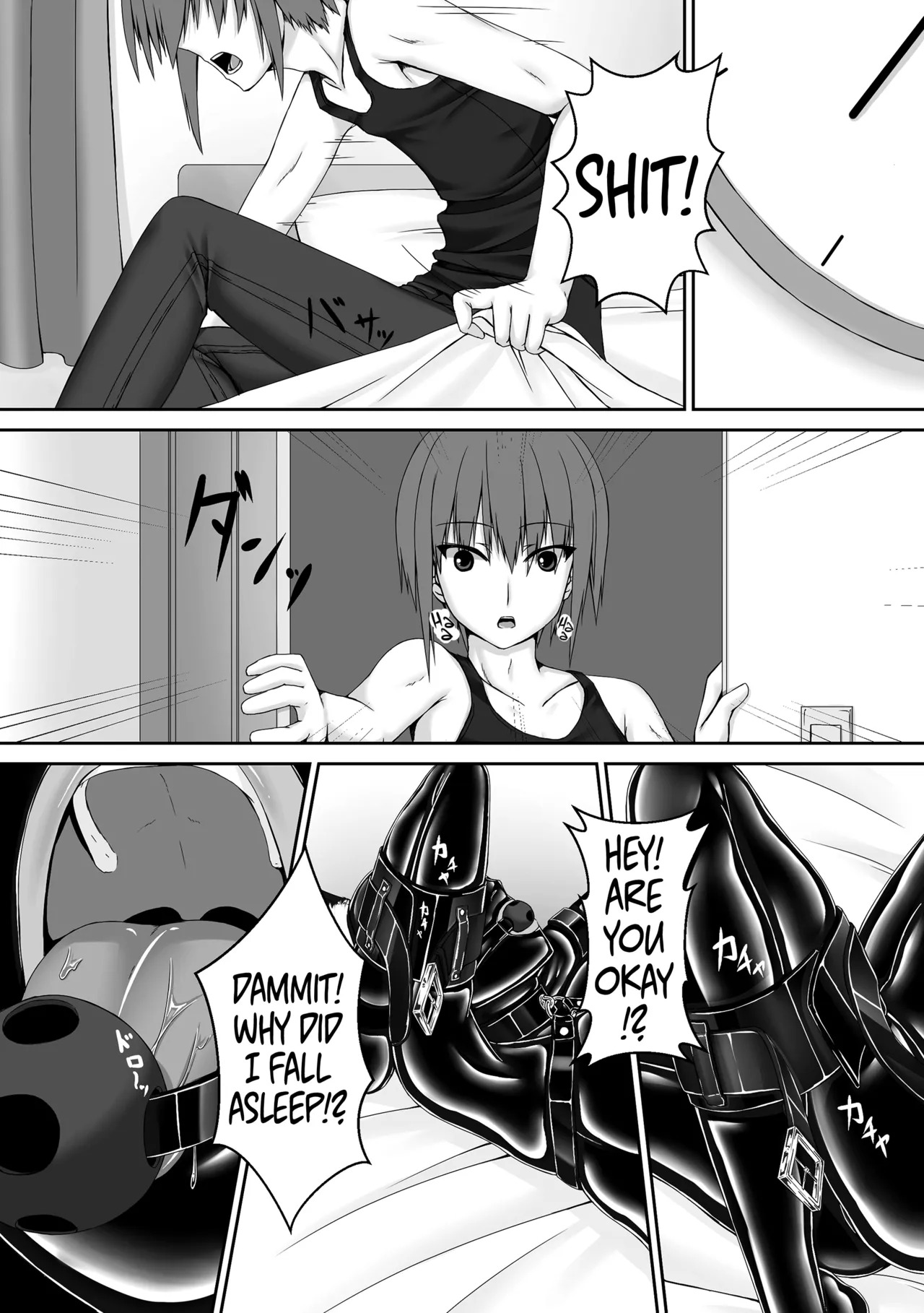 [Mousou Bijutsubu (Sho-yan)] Kuroneko Choco Ice (1-10) [English] [Complete] - Page 39
