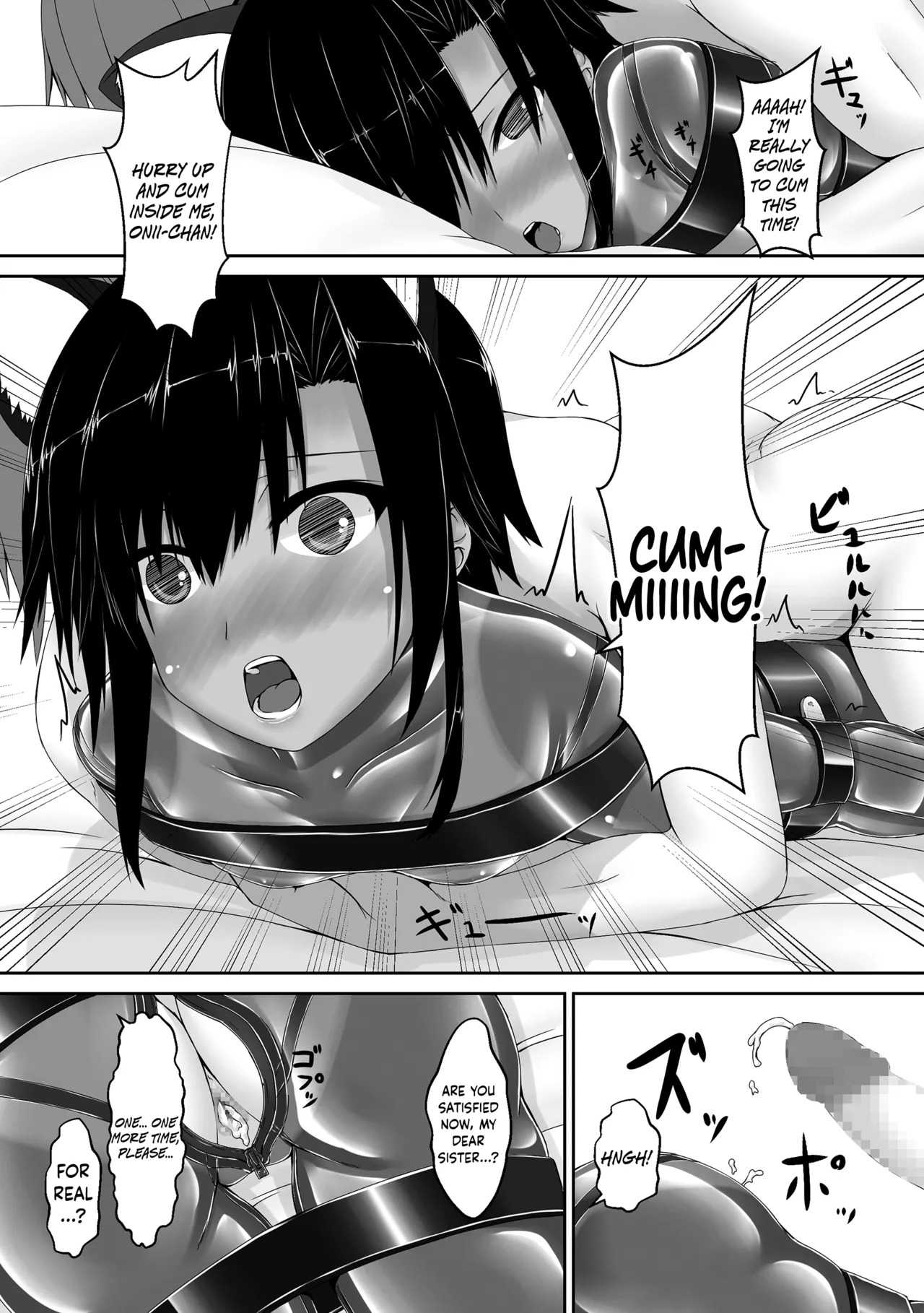 [Mousou Bijutsubu (Sho-yan)] Kuroneko Choco Ice (1-10) [English] [Complete] - Page 53