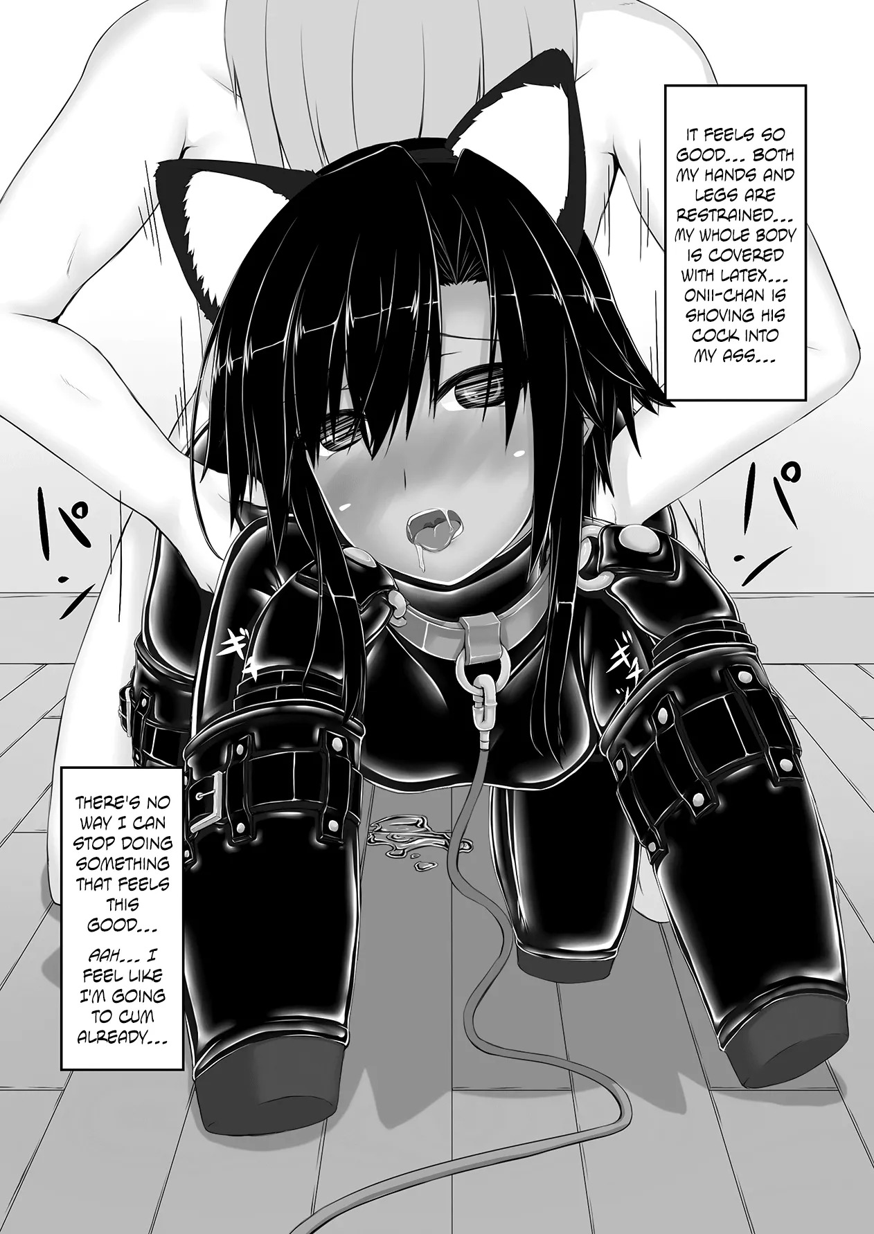 [Mousou Bijutsubu (Sho-yan)] Kuroneko Choco Ice (1-10) [English] [Complete] - Page 72