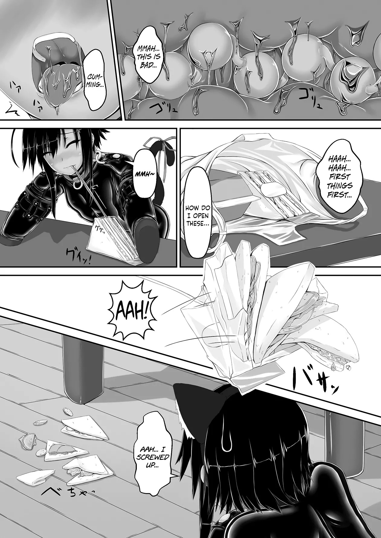 [Mousou Bijutsubu (Sho-yan)] Kuroneko Choco Ice (1-10) [English] [Complete] - Page 75