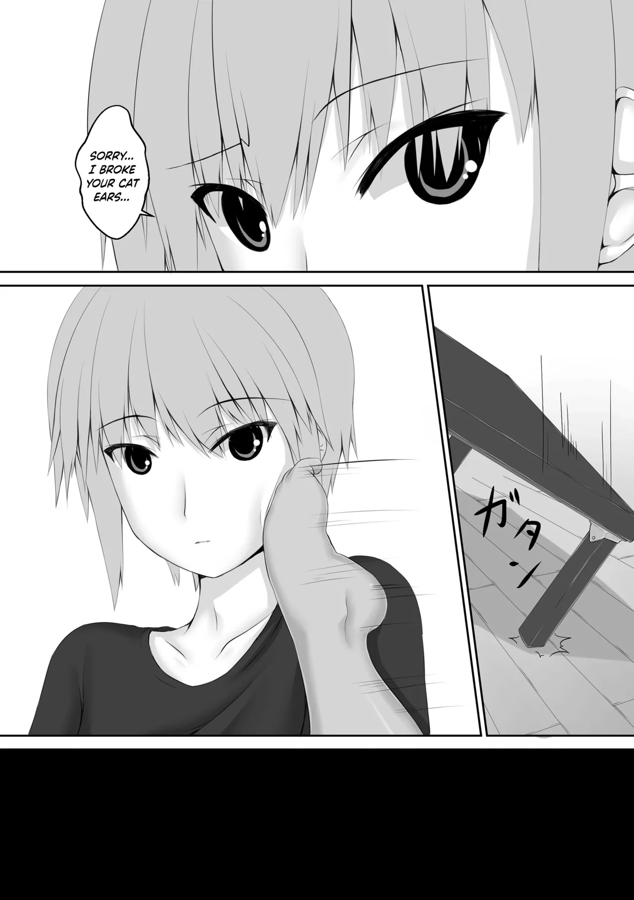 [Mousou Bijutsubu (Sho-yan)] Kuroneko Choco Ice (1-10) [English] [Complete] - Page 87