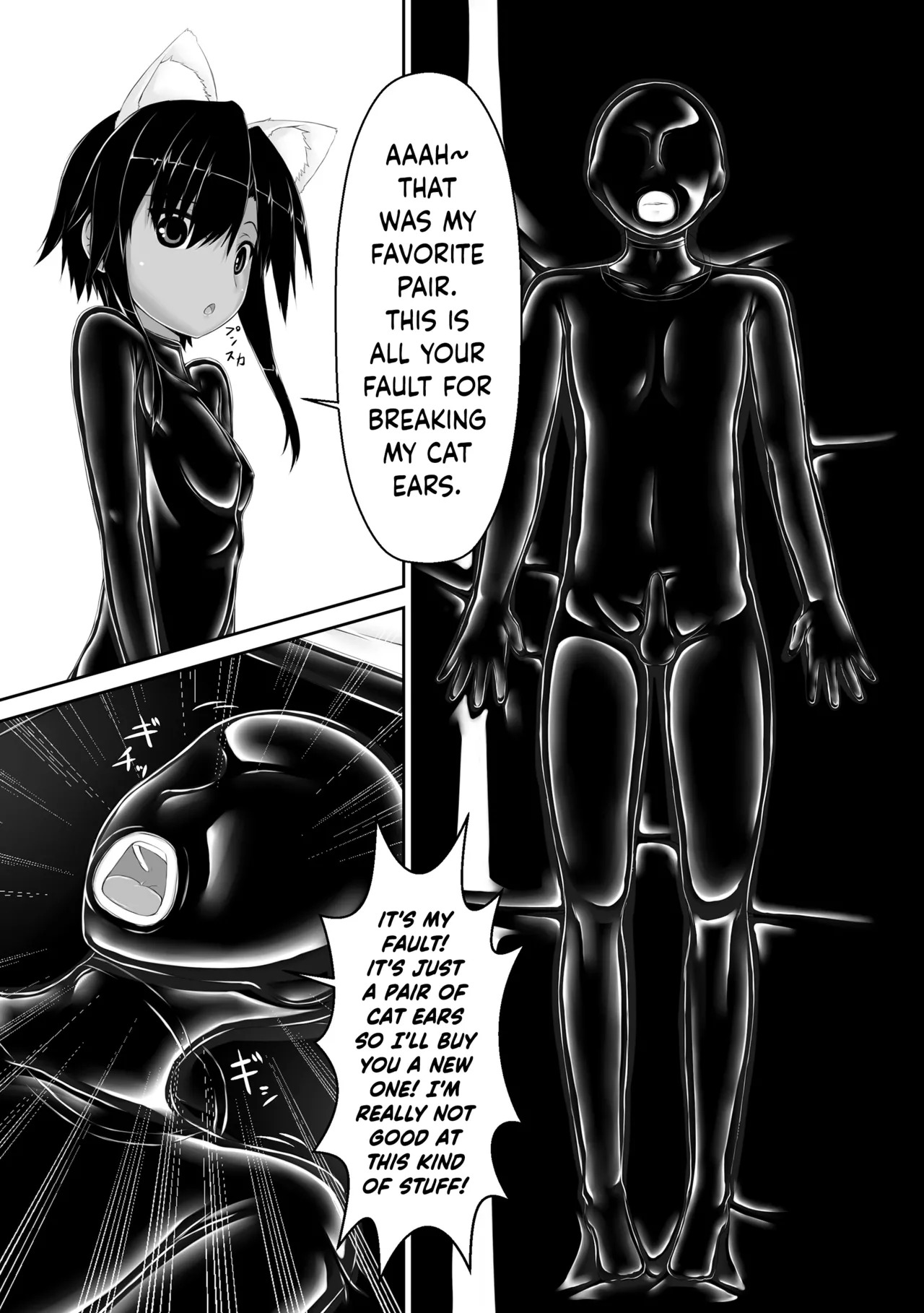[Mousou Bijutsubu (Sho-yan)] Kuroneko Choco Ice (1-10) [English] [Complete] - Page 89
