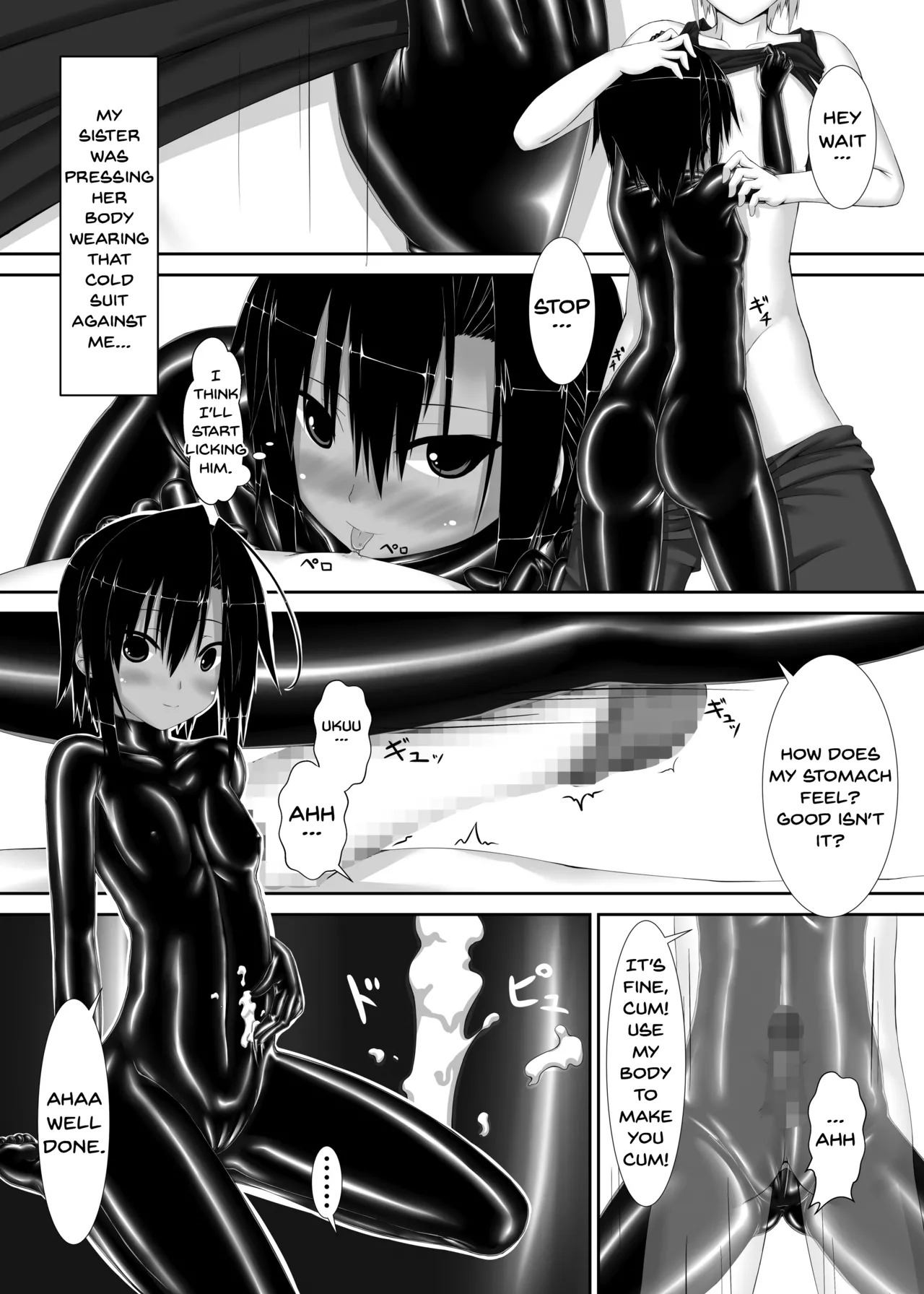 [Mousou Bijutsubu (Sho-yan)] Kuroneko Choco Ice (1-10) [English] [Complete] - Page 9