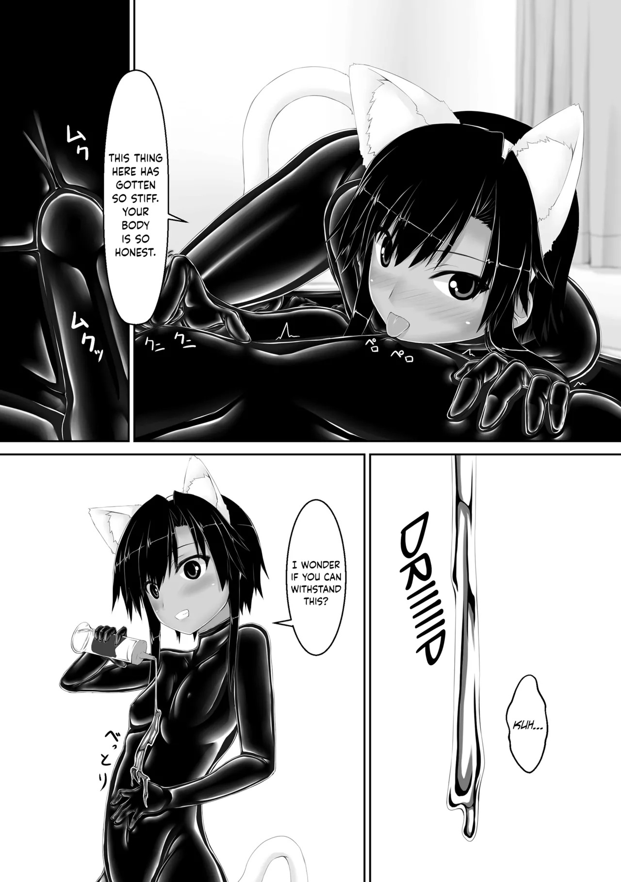 [Mousou Bijutsubu (Sho-yan)] Kuroneko Choco Ice (1-10) [English] [Complete] - Page 93