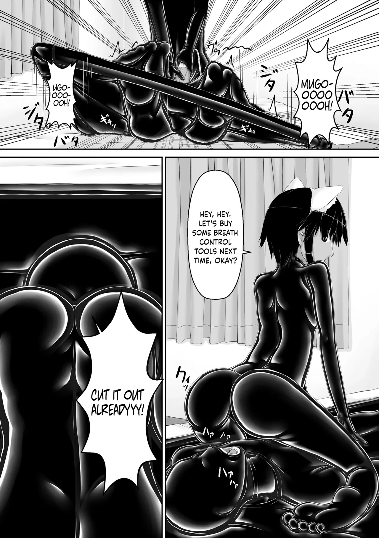 [Mousou Bijutsubu (Sho-yan)] Kuroneko Choco Ice (1-10) [English] [Complete] - Page 99