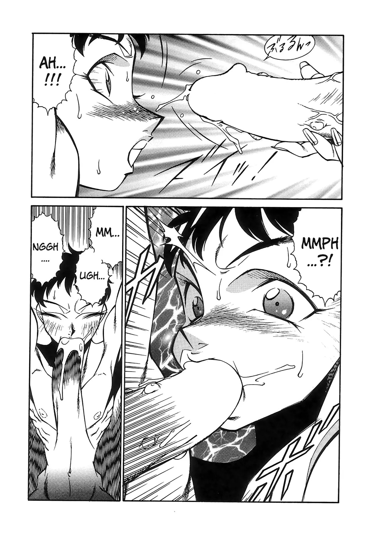 [Kitamimaki Kei] Reiketsu no wana | Cruel Trap [English] [HentaiLLC] - Page 24