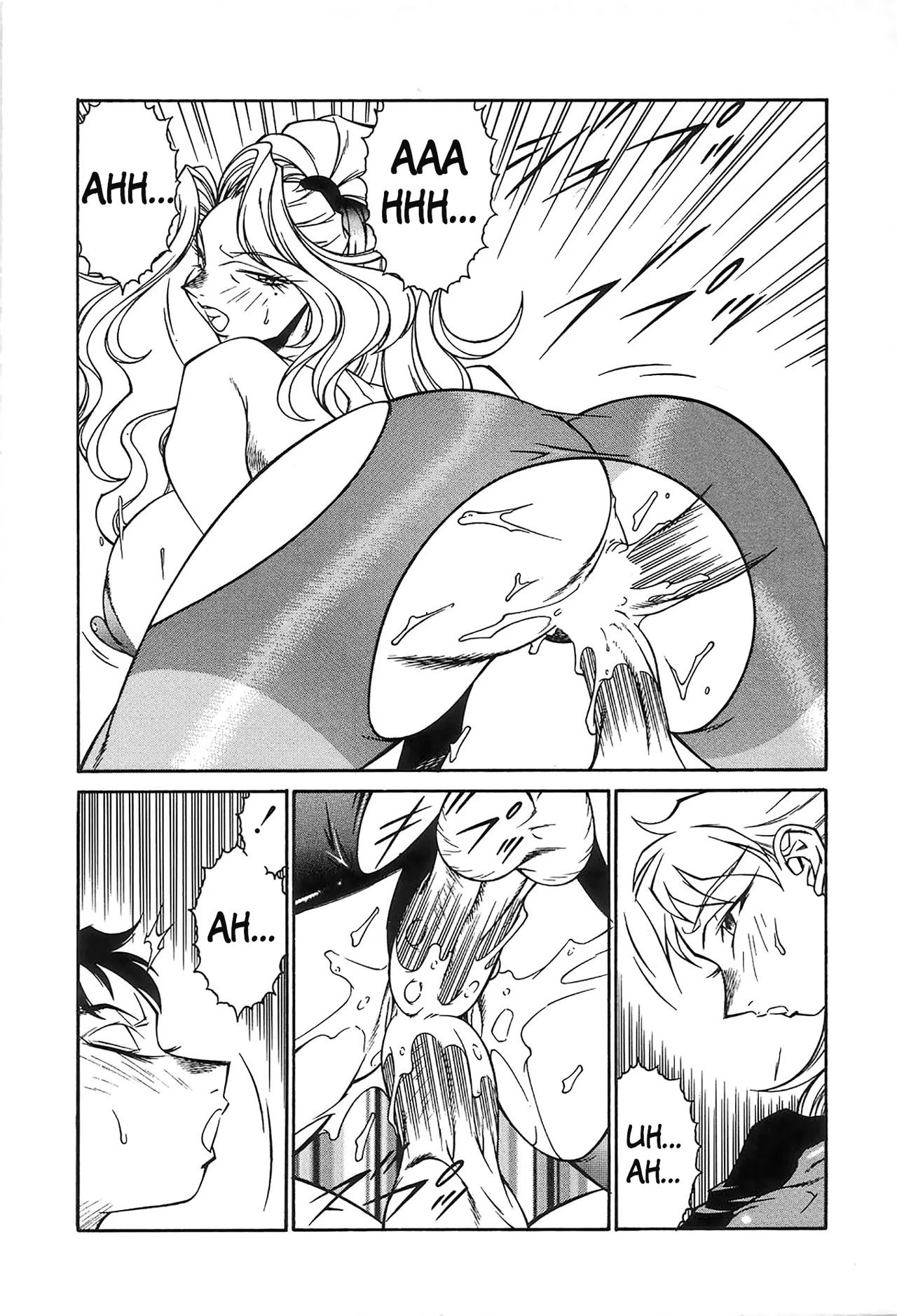 [Kitamimaki Kei] Reiketsu no wana | Cruel Trap [English] [HentaiLLC] - Page 41