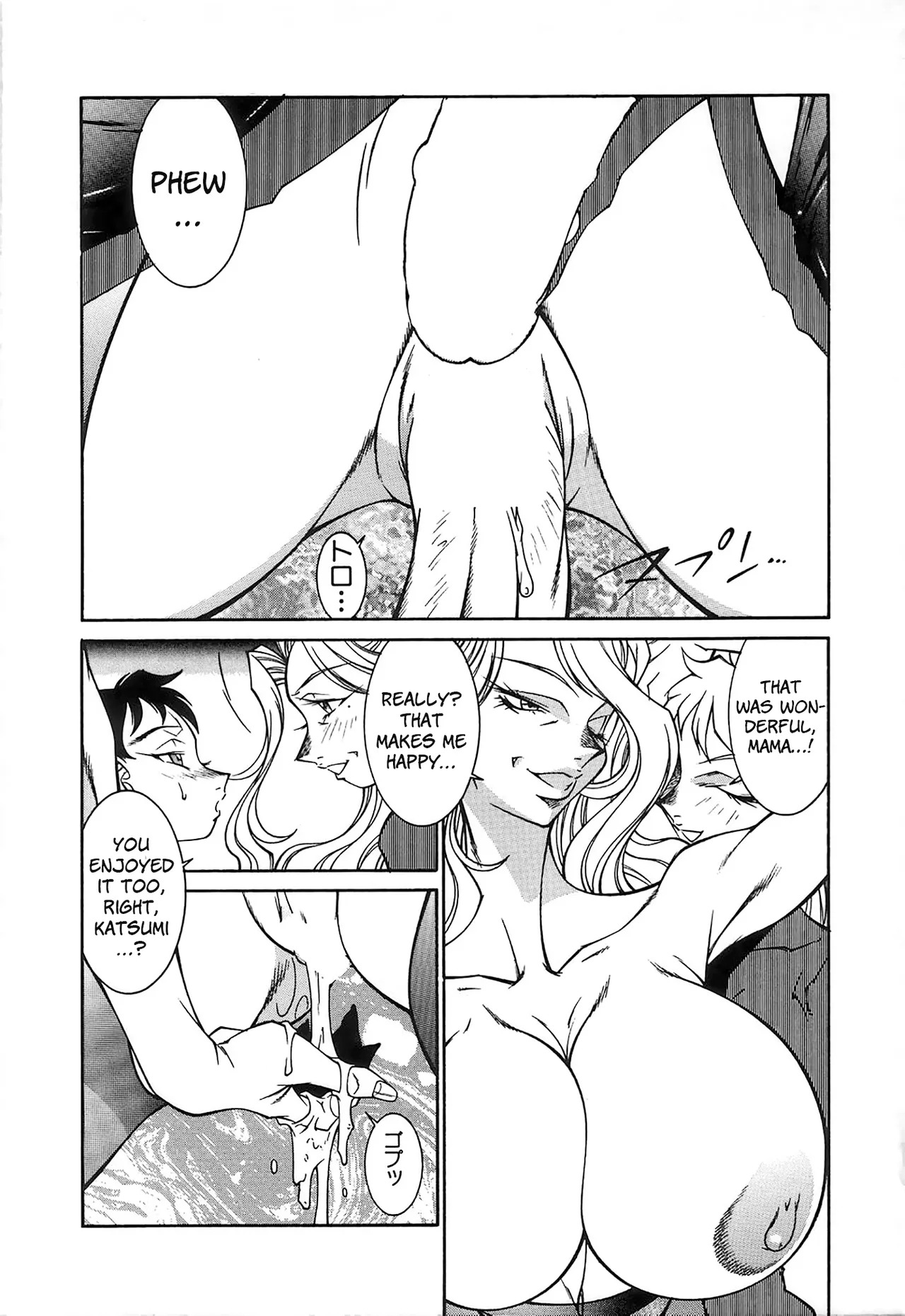 [Kitamimaki Kei] Reiketsu no wana | Cruel Trap [English] [HentaiLLC] - Page 45