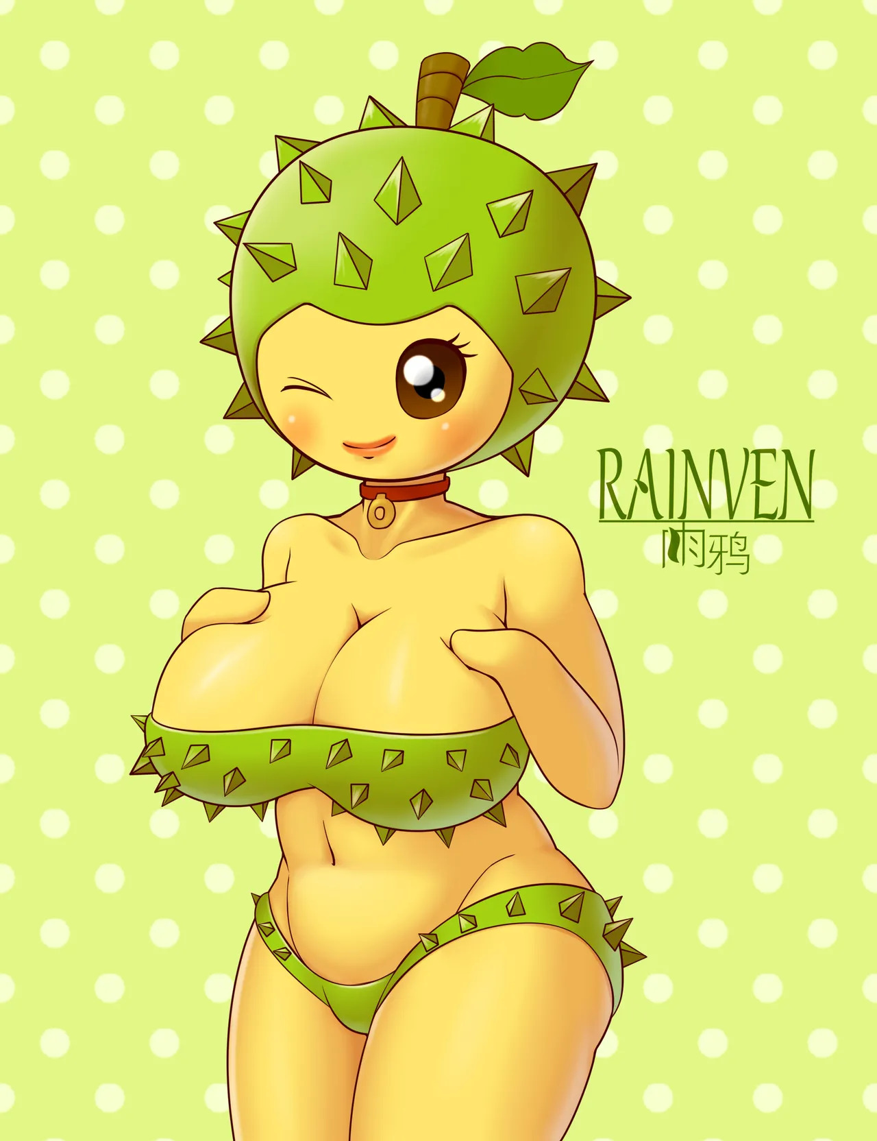 ARTIST Rainven - Page 68