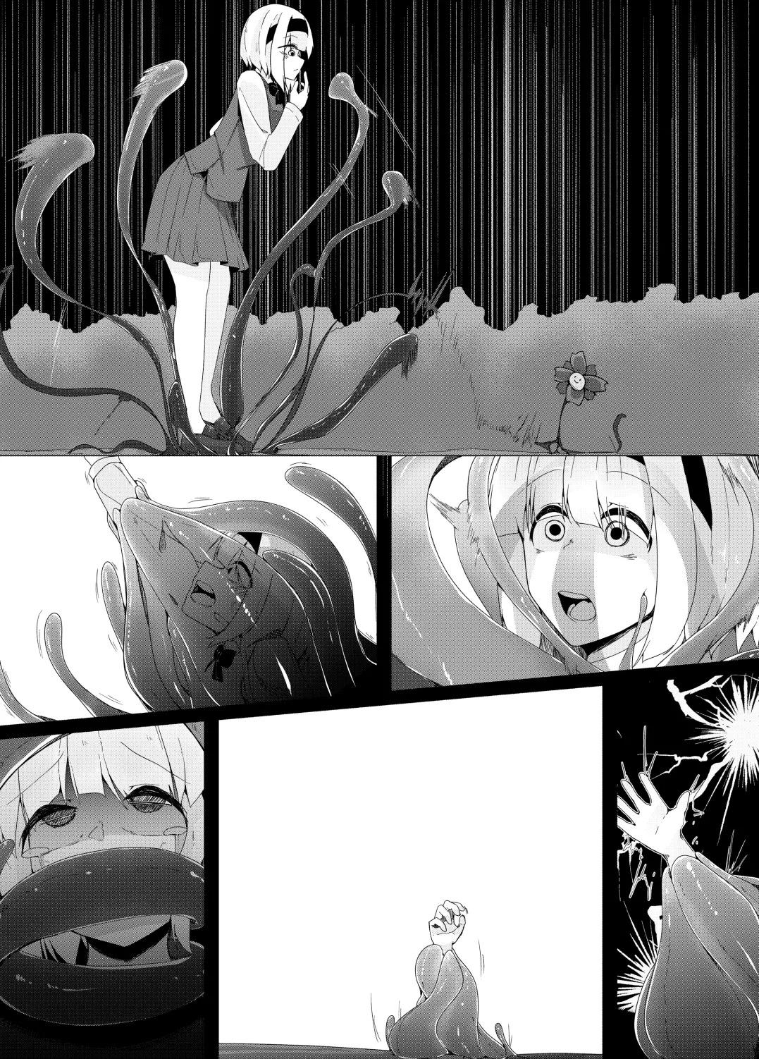 [Koyumean (Kazakami Sudare)] Shokushu Youmu (Touhou Project) - Page 18