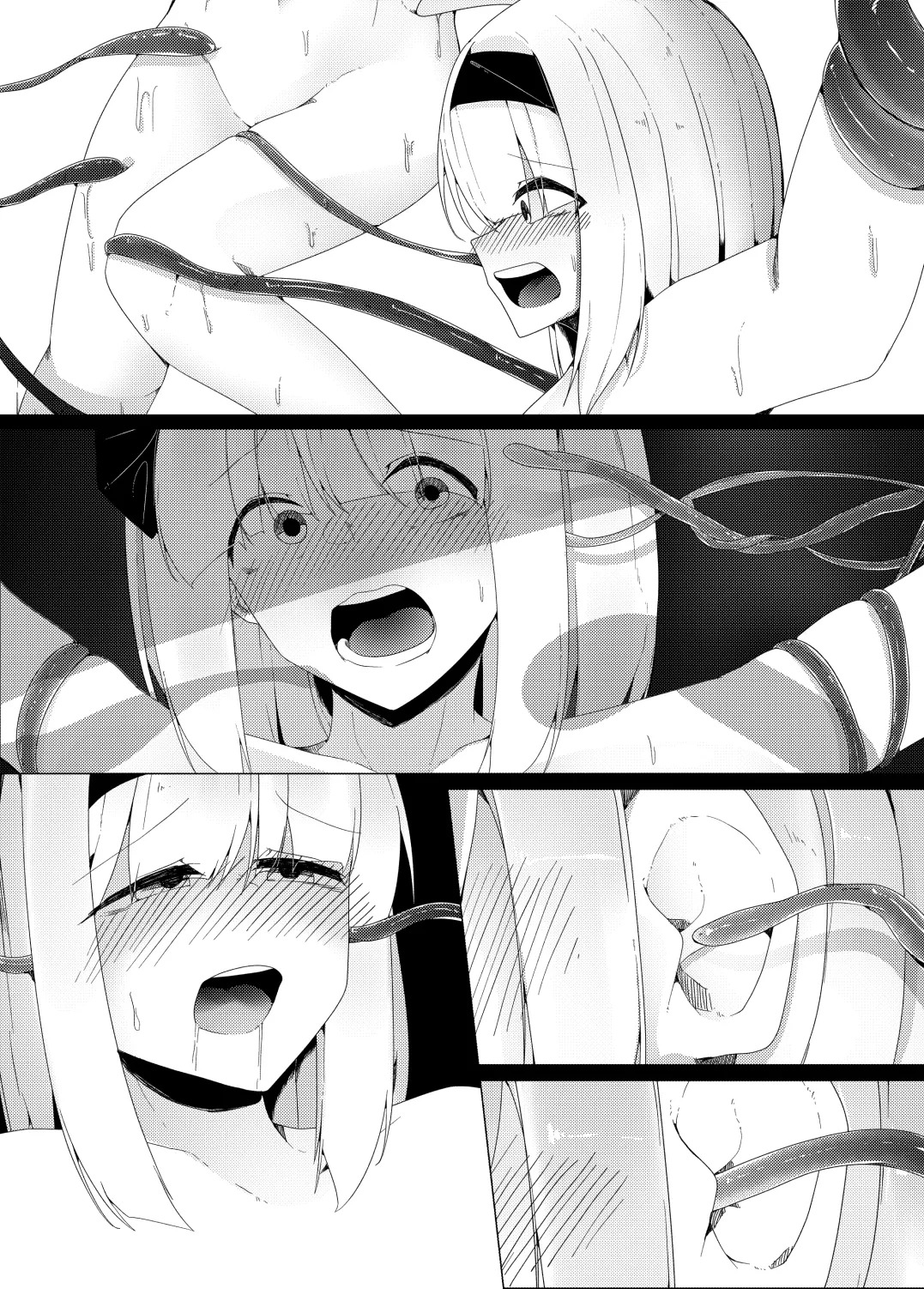 [Koyumean (Kazakami Sudare)] Shokushu Youmu (Touhou Project) - Page 20