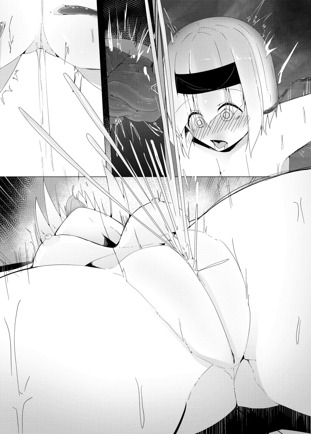 [Koyumean (Kazakami Sudare)] Shokushu Youmu (Touhou Project) - Page 21