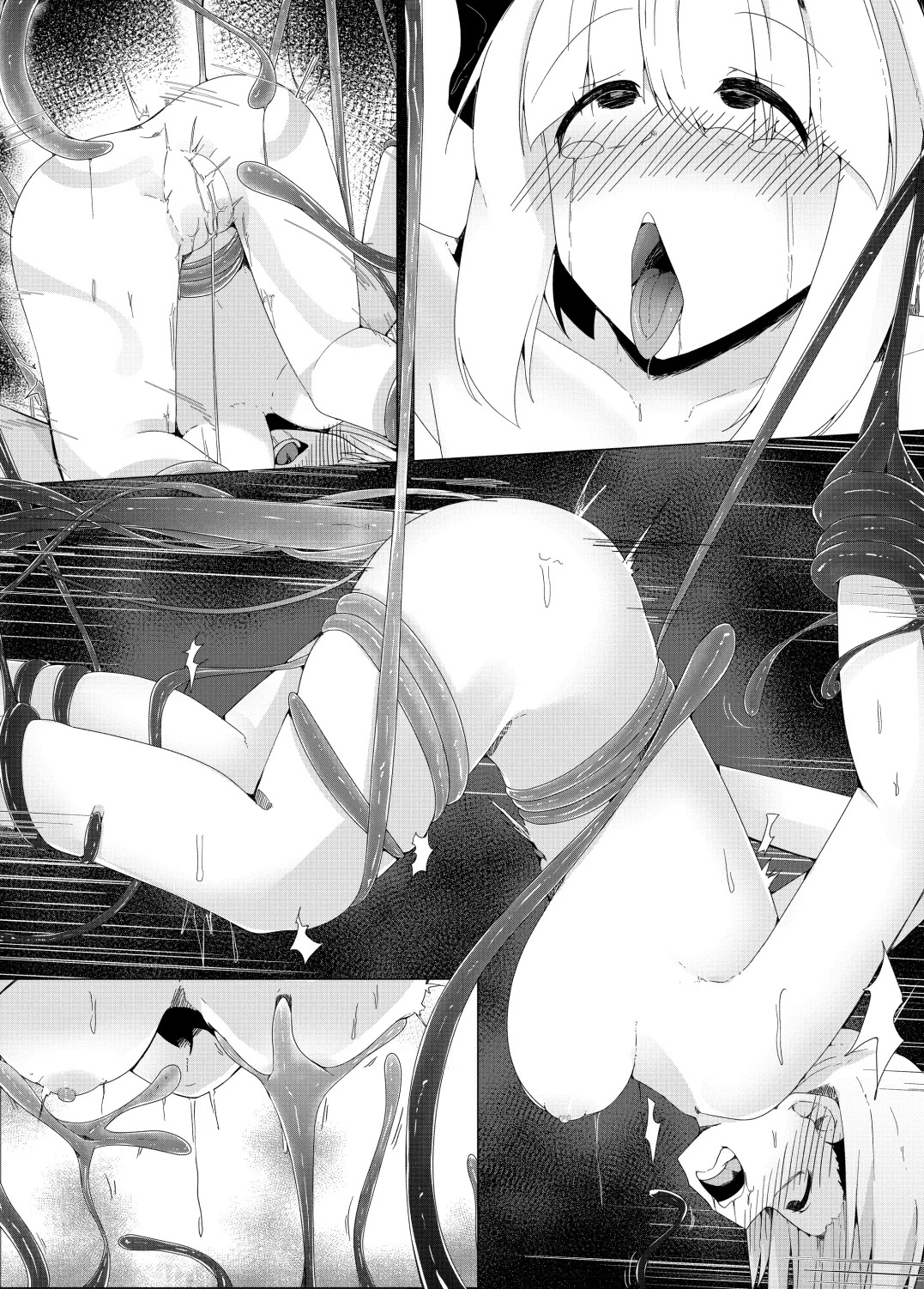 [Koyumean (Kazakami Sudare)] Shokushu Youmu (Touhou Project) - Page 22