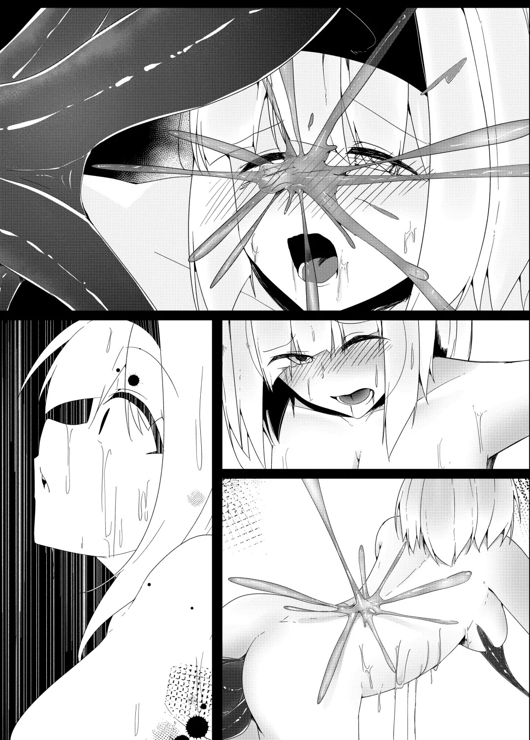 [Koyumean (Kazakami Sudare)] Shokushu Youmu (Touhou Project) - Page 25