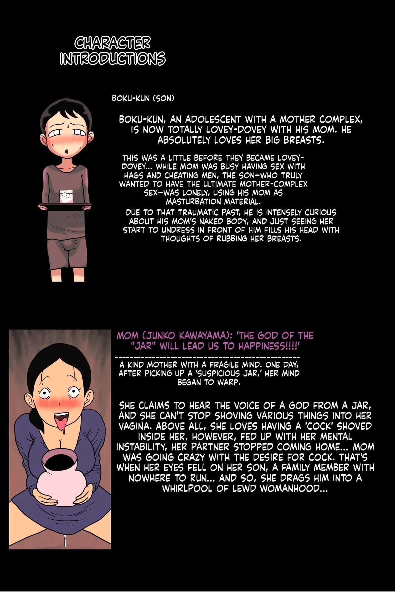 [ampullaria] Jar Mama. Fertility Circle (English) - Page 41