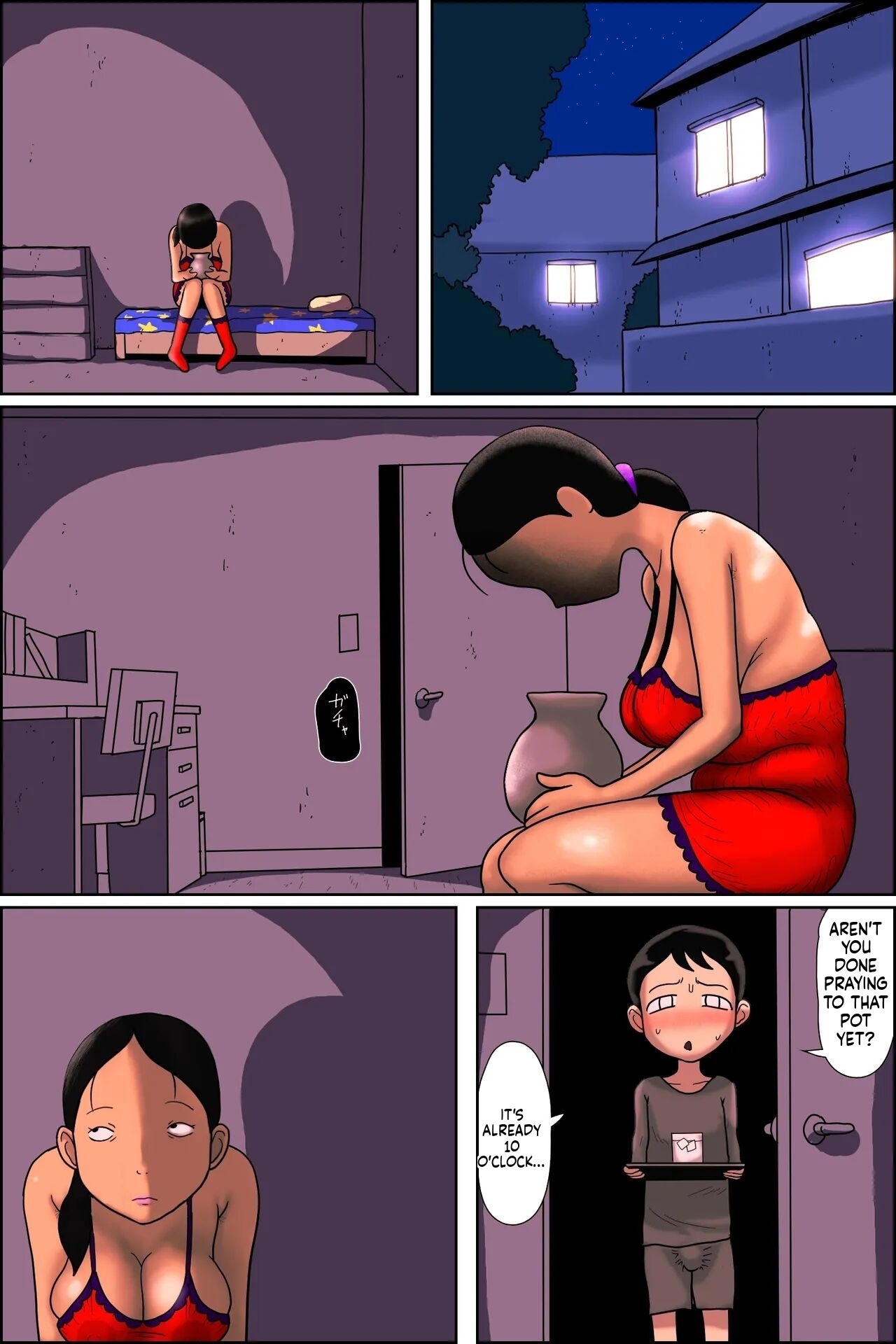 [ampullaria] Jar Mama. Fertility Circle (English) - Page 47
