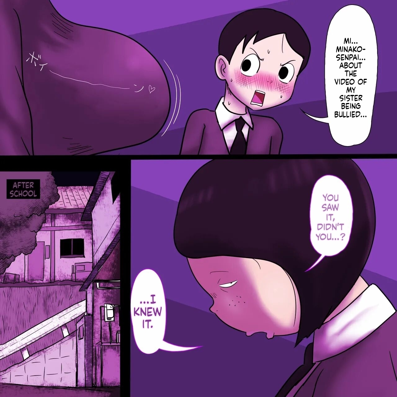 [ampullaria] Bullied Ugly Girl's Erotic Mucous Membrane (English) - Page 12