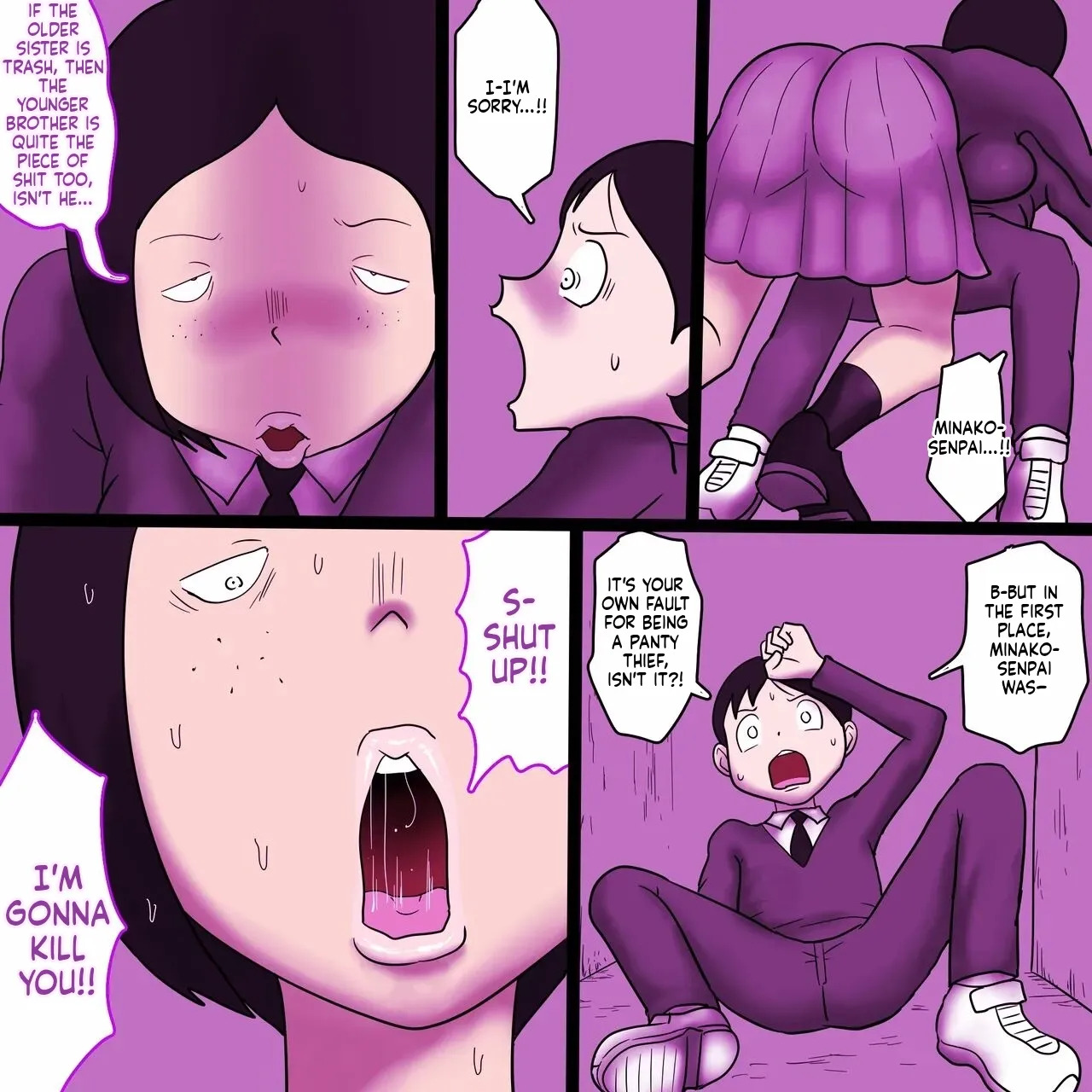 [ampullaria] Bullied Ugly Girl's Erotic Mucous Membrane (English) - Page 15