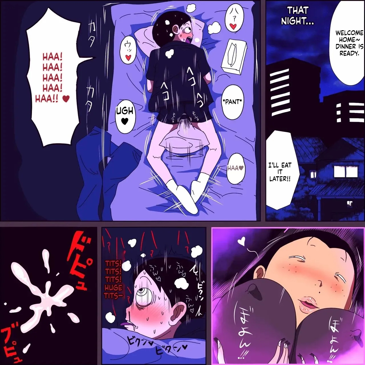 [ampullaria] The Classy Ugly Bitch with a Lecherous Gaze ~Blowjob Edition♥~ (English) - Page 10