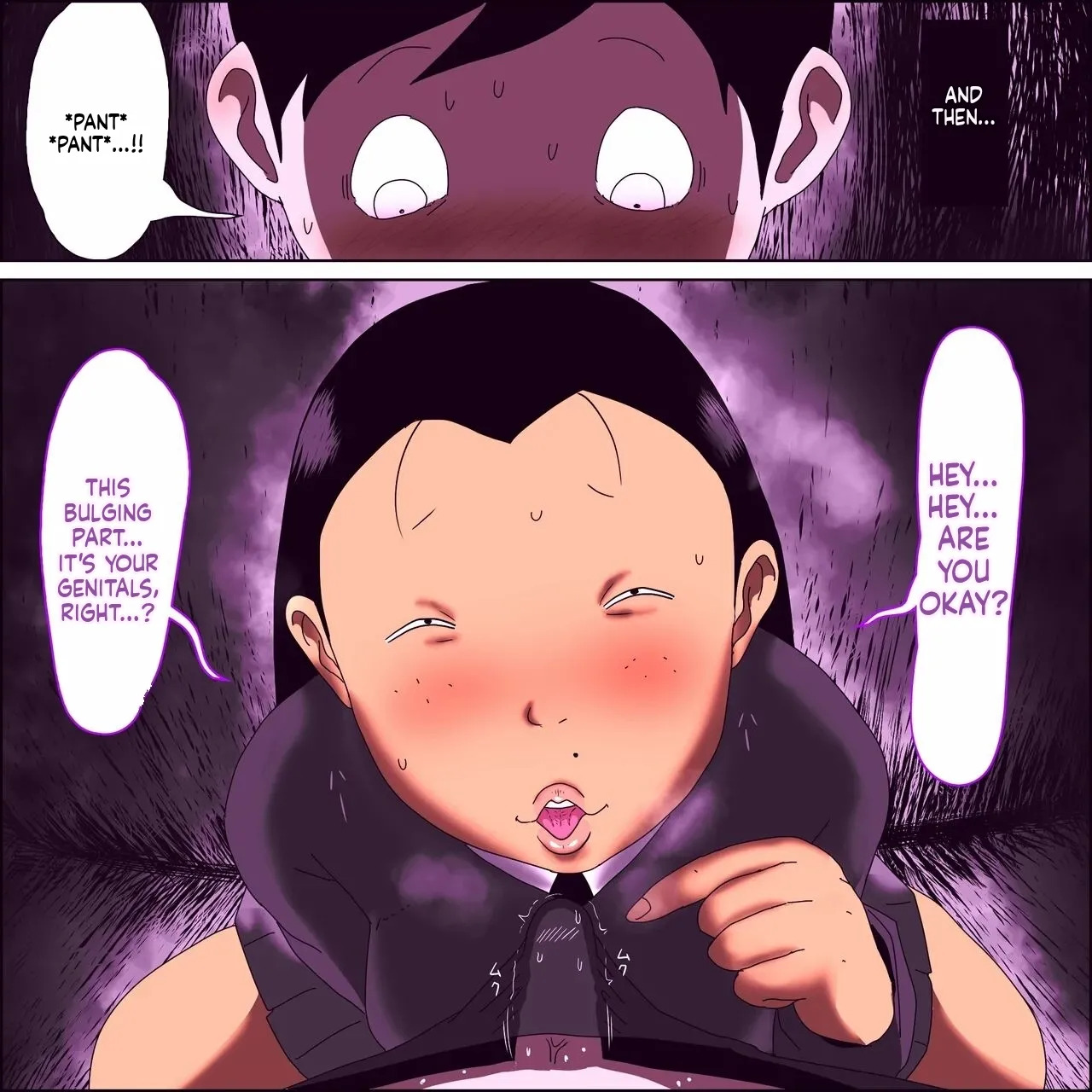 [ampullaria] The Classy Ugly Bitch with a Lecherous Gaze ~Blowjob Edition♥~ (English) - Page 16