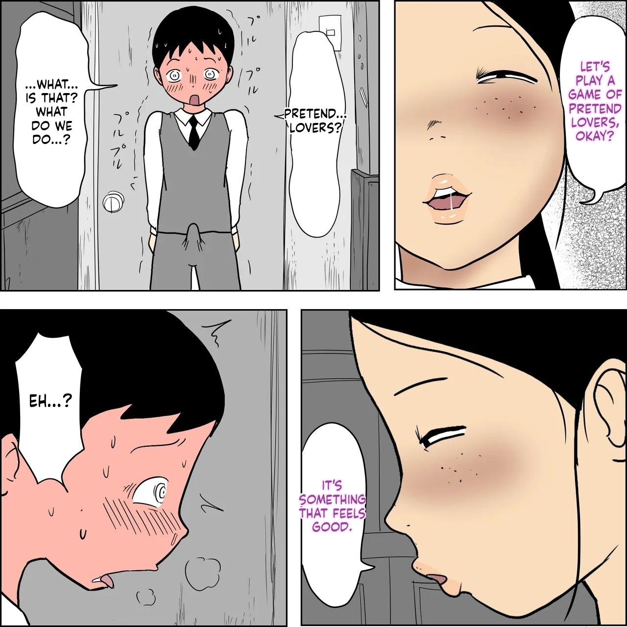 [ampullaria] Sexual Classmate 2 ~A story about a girl who does what she wants to do~ (English) - Page 17