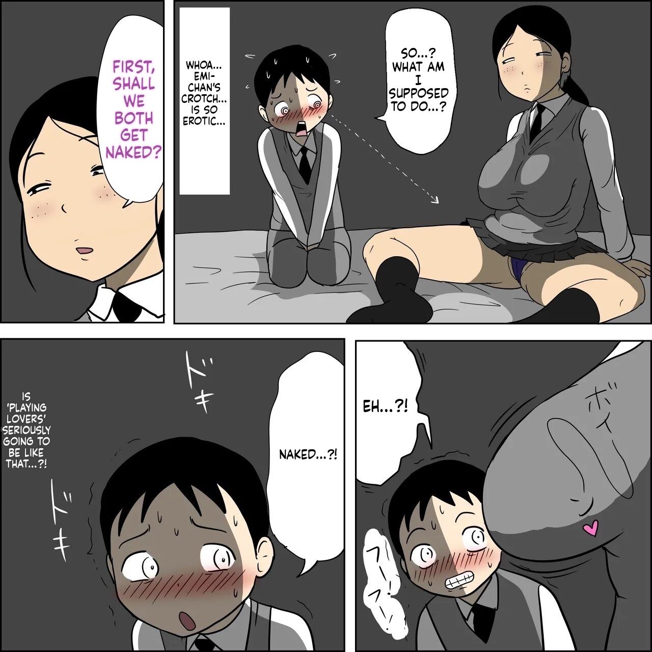 [ampullaria] Sexual Classmate 2 ~A story about a girl who does what she wants to do~ (English) - Page 21