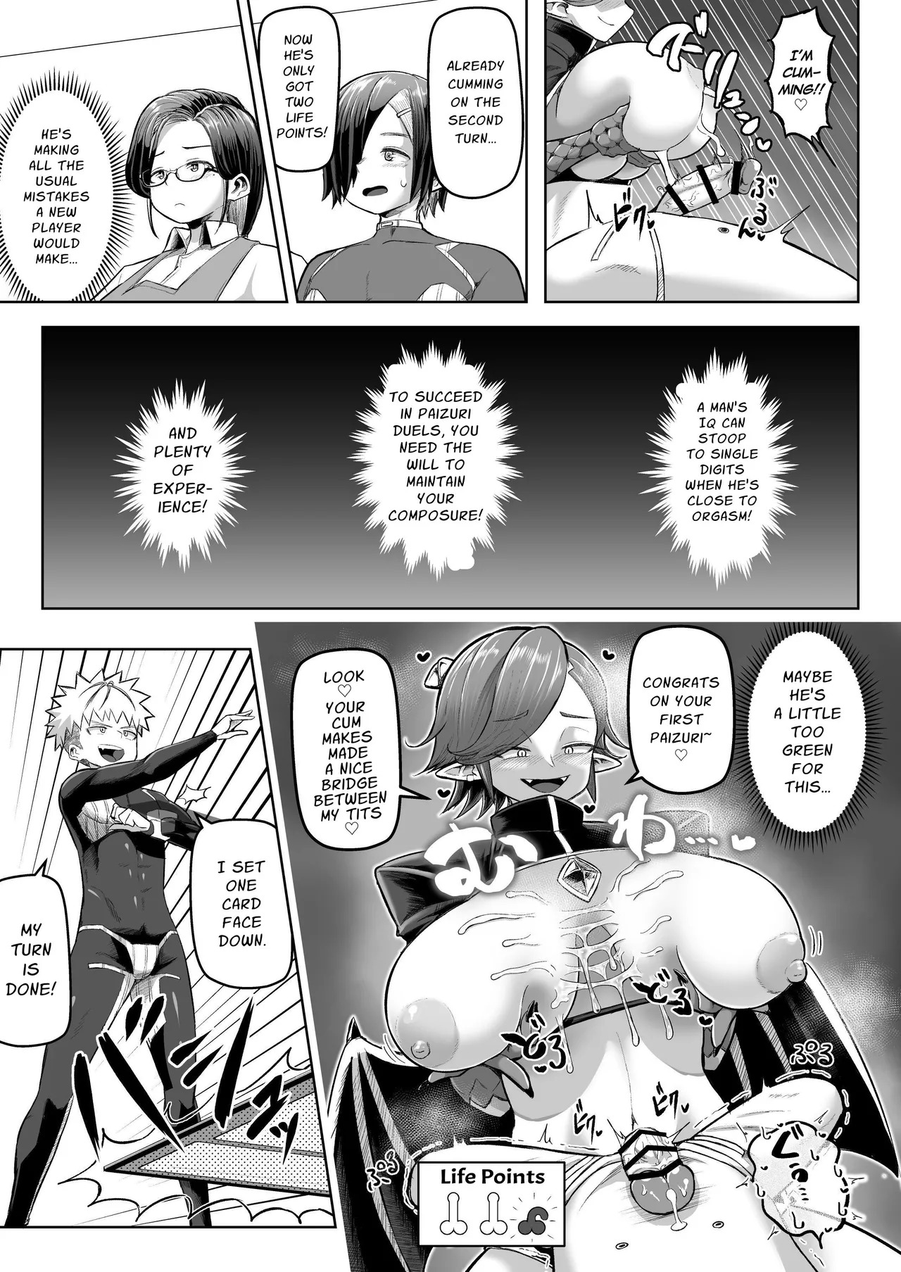 [Moriya (Tenkomori)] Paizuri Duel [English] - Page 20
