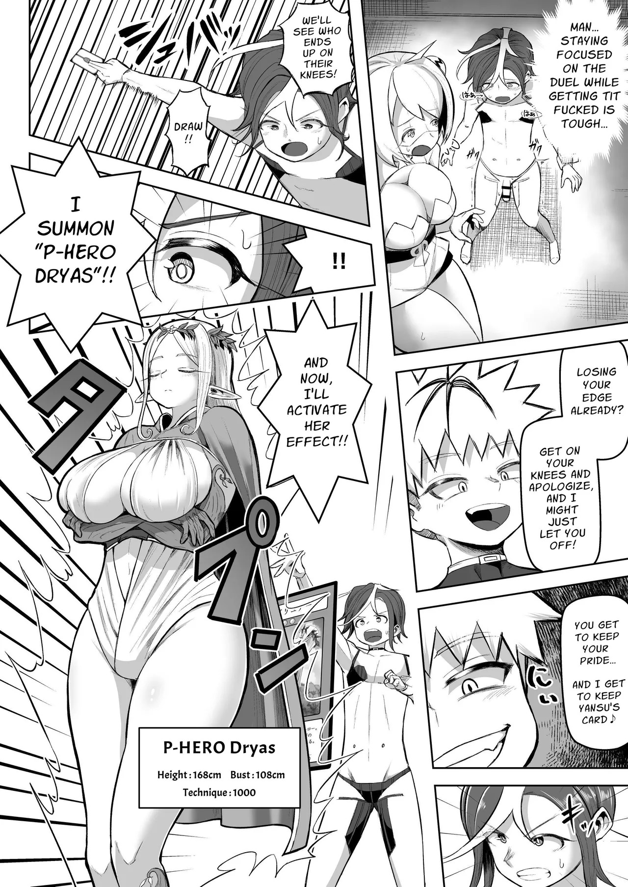 [Moriya (Tenkomori)] Paizuri Duel [English] - Page 21