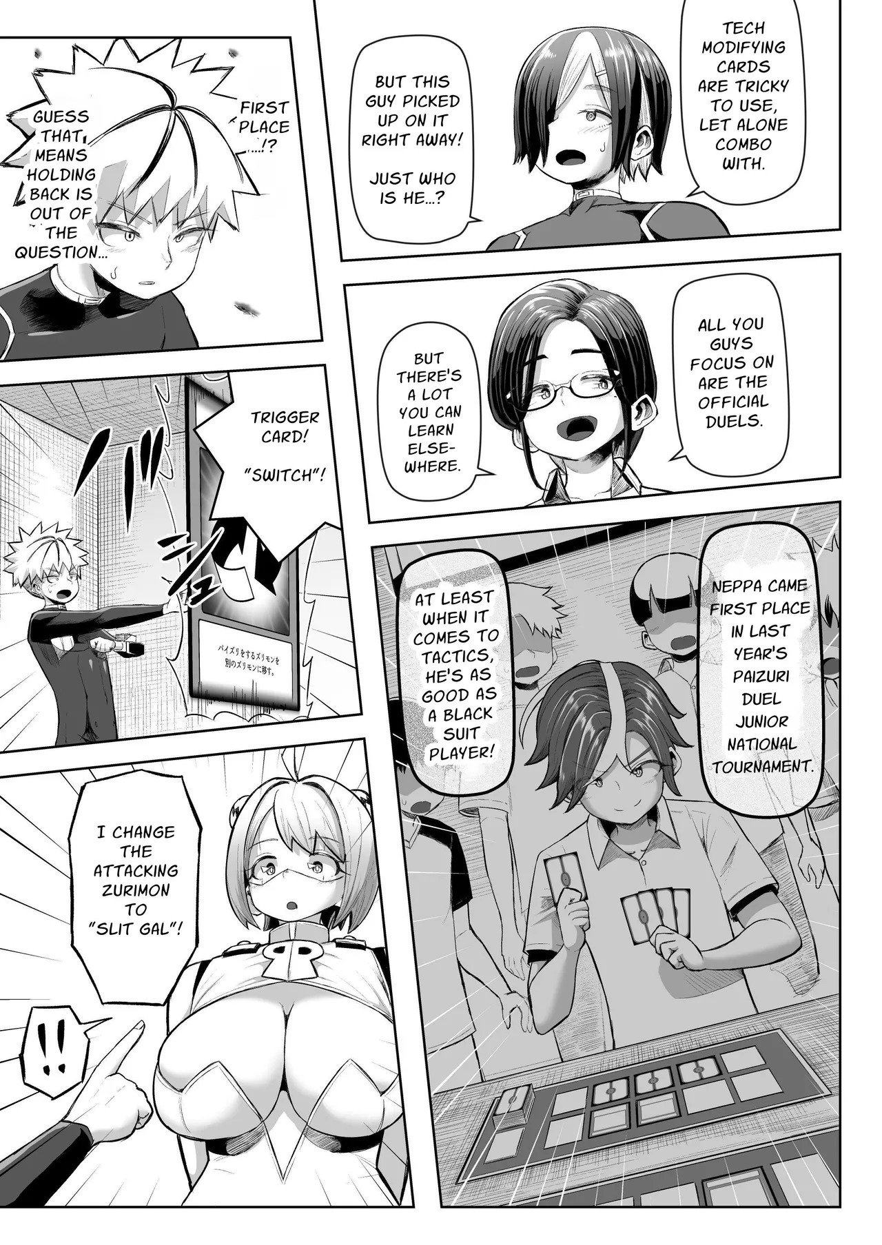 [Moriya (Tenkomori)] Paizuri Duel [English] - Page 26