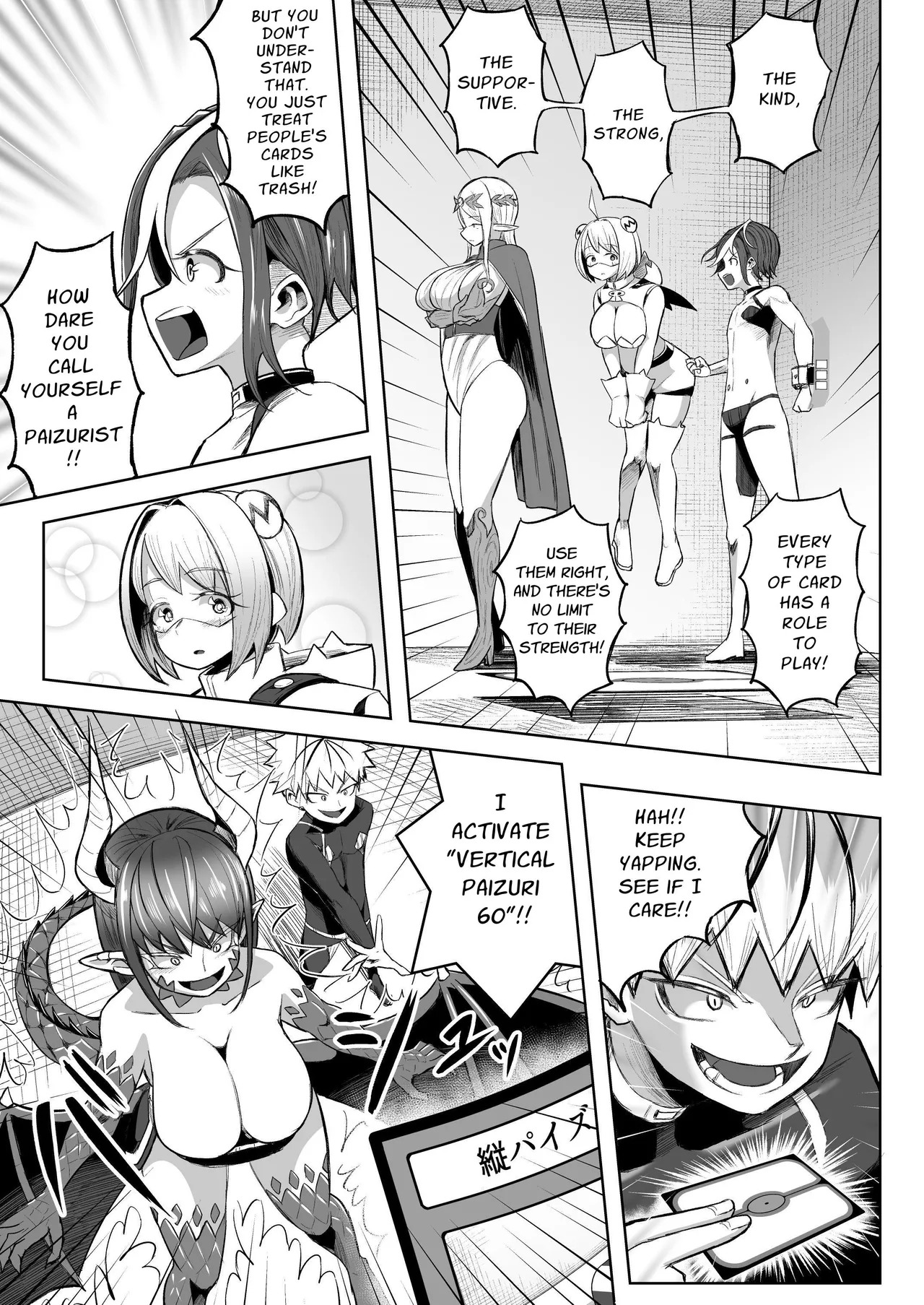 [Moriya (Tenkomori)] Paizuri Duel [English] - Page 32