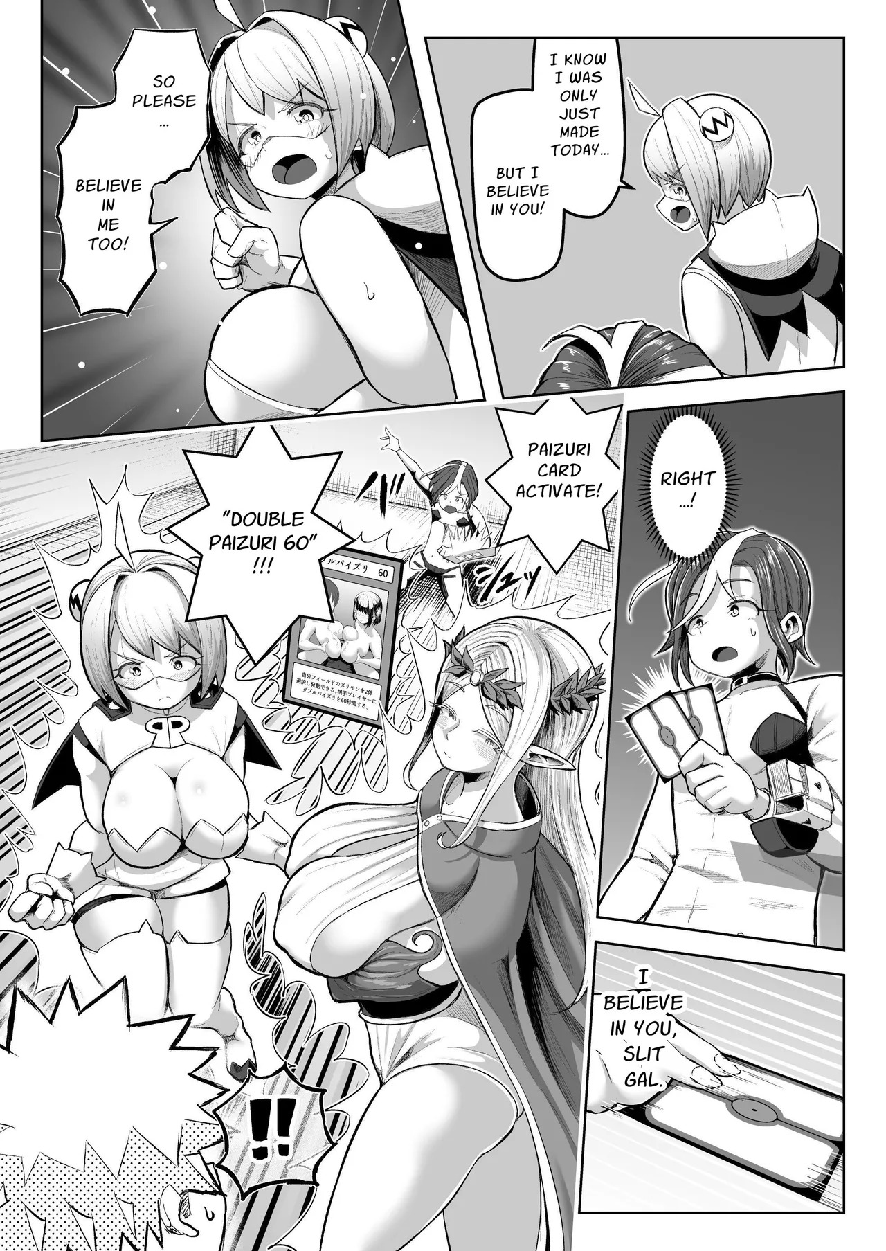 [Moriya (Tenkomori)] Paizuri Duel [English] - Page 36