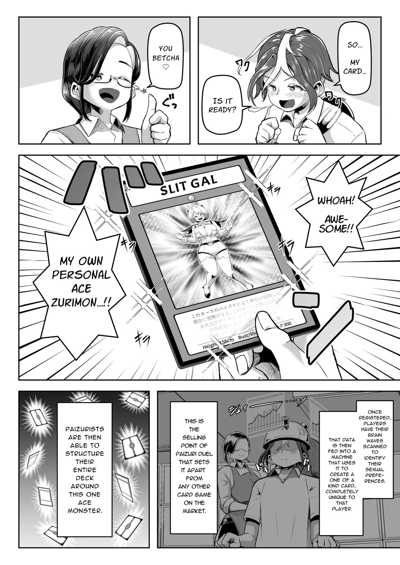 Preview page 7