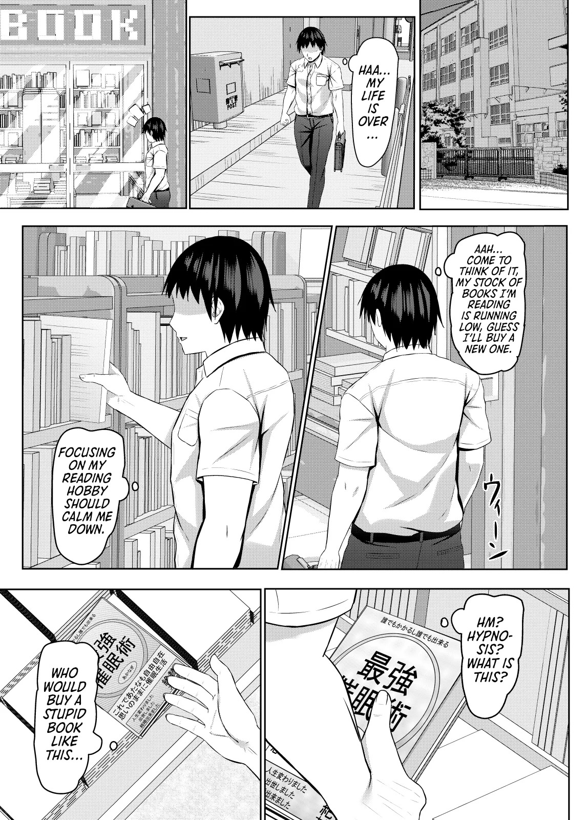 [Akanagi (Aikawa Tatsuki)] Namaiki na jk Kou no Seito ni Saimin o! | Hypnotizing a Cheeky Student from an All Girls School! [English] [Morally Bankrupt Wizard Translations] [Digital] - Page 12