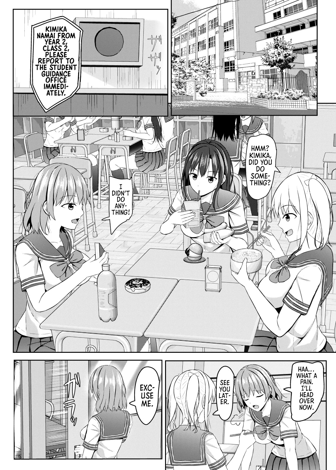 [Akanagi (Aikawa Tatsuki)] Namaiki na jk Kou no Seito ni Saimin o! | Hypnotizing a Cheeky Student from an All Girls School! [English] [Morally Bankrupt Wizard Translations] [Digital] - Page 13
