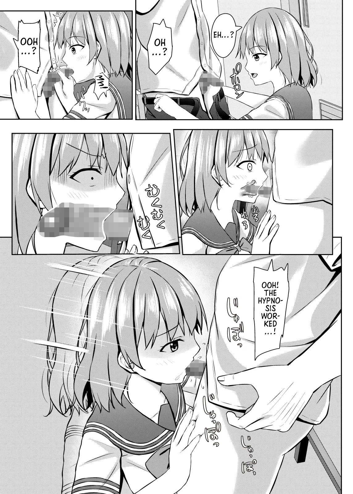 [Akanagi (Aikawa Tatsuki)] Namaiki na jk Kou no Seito ni Saimin o! | Hypnotizing a Cheeky Student from an All Girls School! [English] [Morally Bankrupt Wizard Translations] [Digital] - Page 16