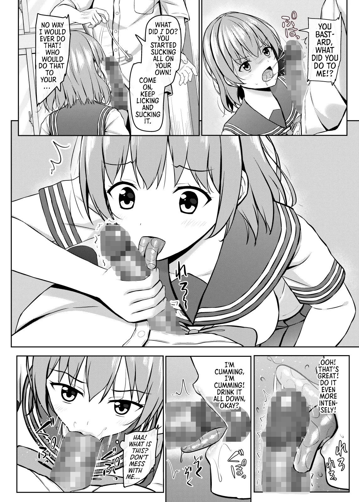 [Akanagi (Aikawa Tatsuki)] Namaiki na jk Kou no Seito ni Saimin o! | Hypnotizing a Cheeky Student from an All Girls School! [English] [Morally Bankrupt Wizard Translations] [Digital] - Page 17