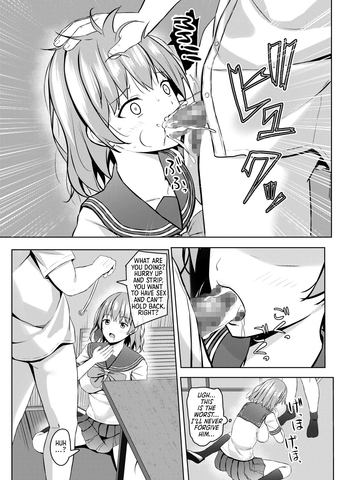 [Akanagi (Aikawa Tatsuki)] Namaiki na jk Kou no Seito ni Saimin o! | Hypnotizing a Cheeky Student from an All Girls School! [English] [Morally Bankrupt Wizard Translations] [Digital] - Page 18