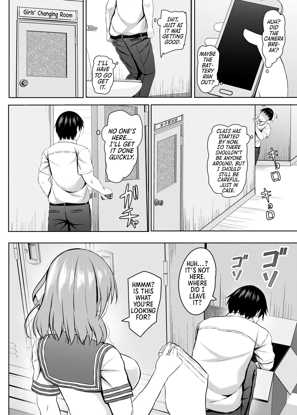 [Akanagi (Aikawa Tatsuki)] Namaiki na jk Kou no Seito ni Saimin o! | Hypnotizing a Cheeky Student from an All Girls School! [English] [Morally Bankrupt Wizard Translations] [Digital] - Page 9