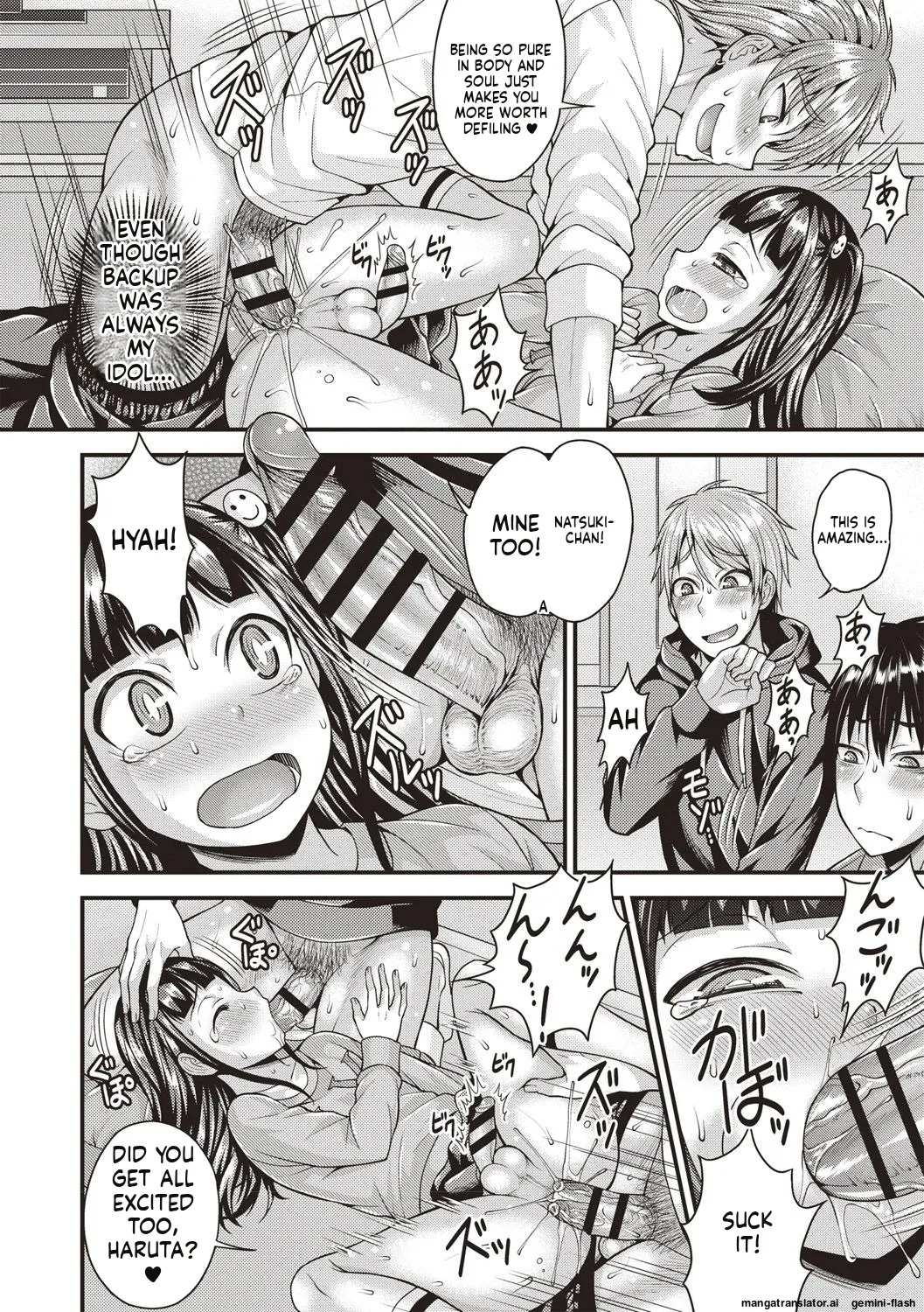 [Kanbayashi Takaki] Muriyari Otokonoko [Digital] MTL - Page 10