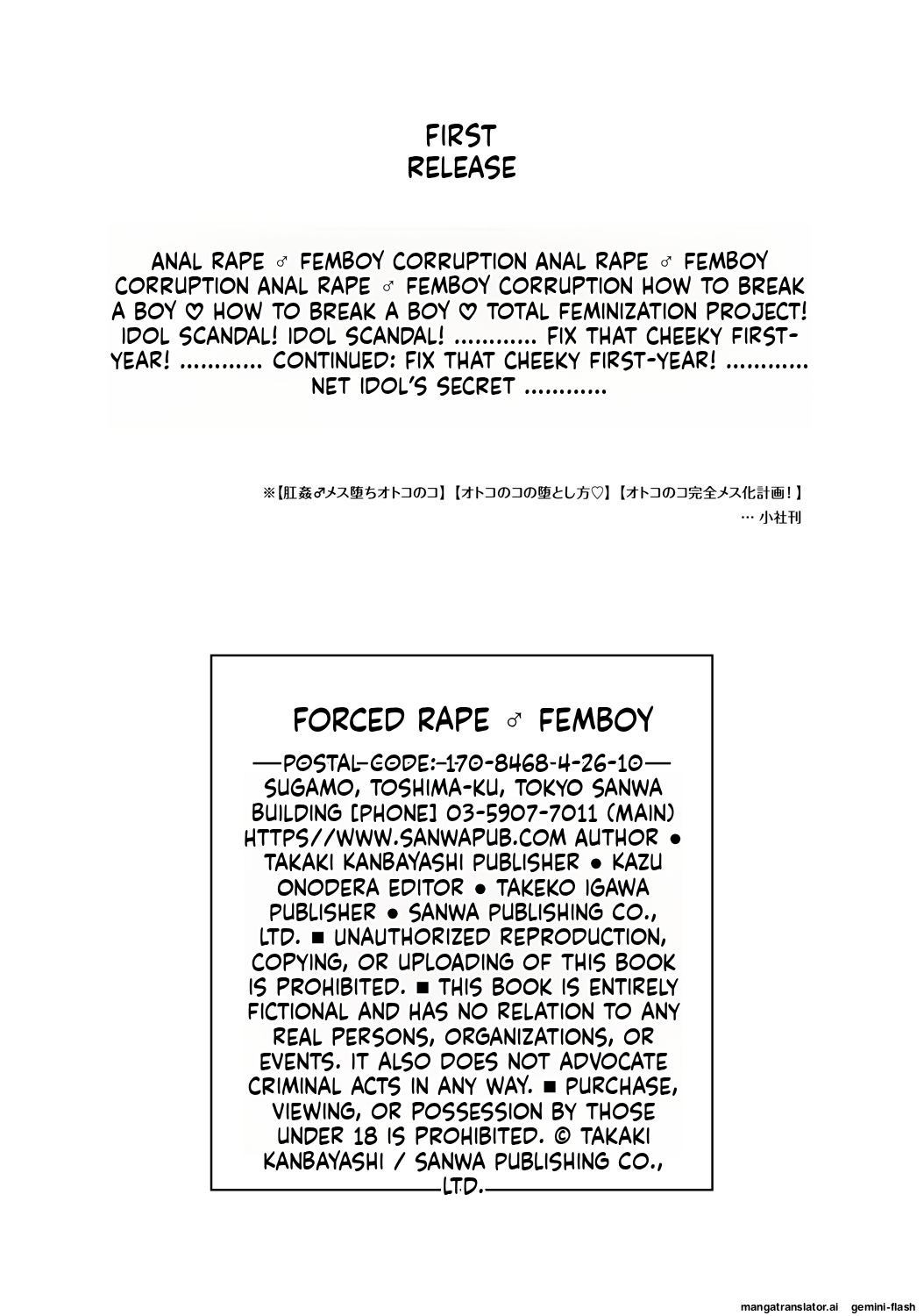 [Kanbayashi Takaki] Muriyari Otokonoko [Digital] MTL - Page 117