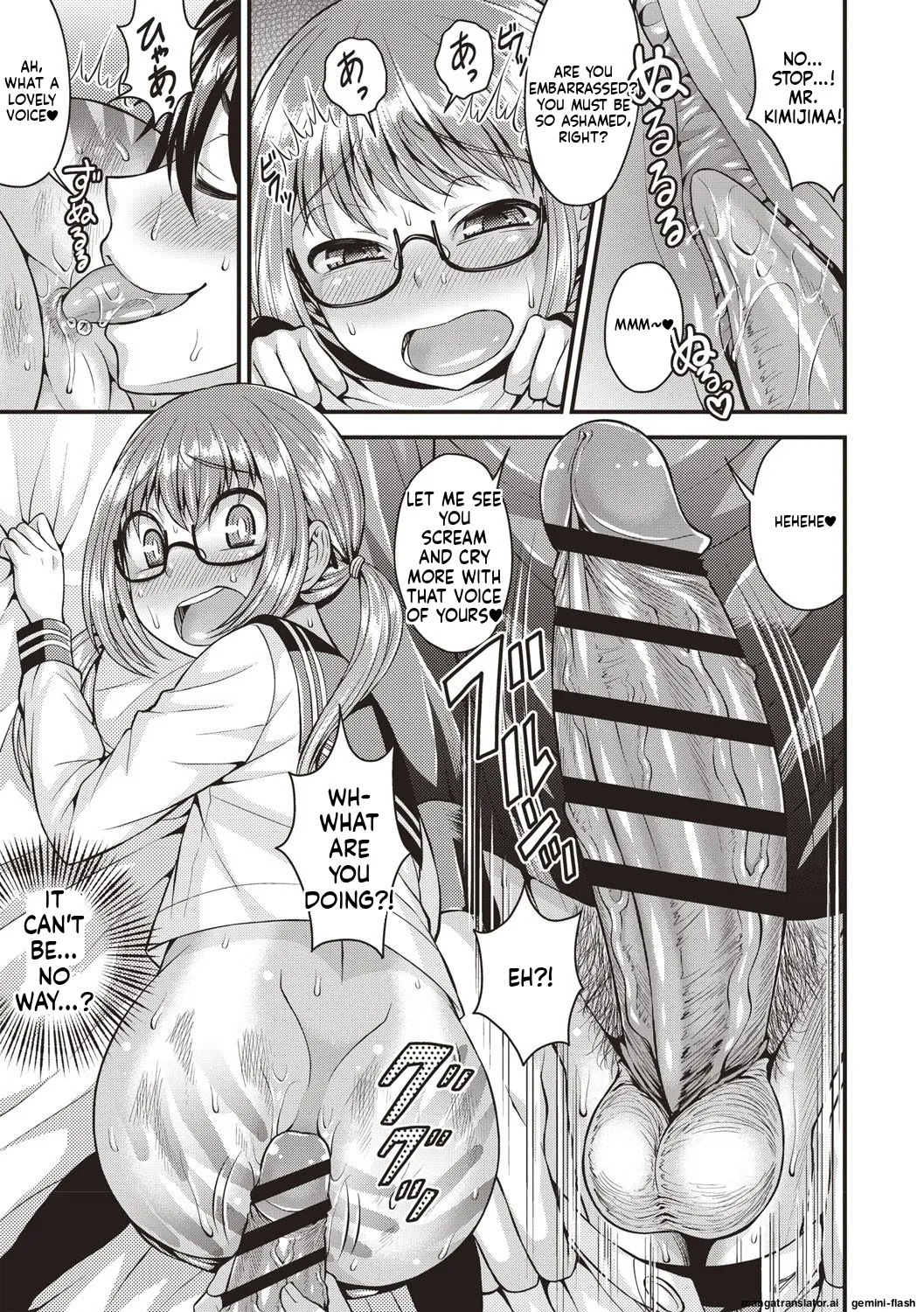 [Kanbayashi Takaki] Muriyari Otokonoko [Digital] MTL - Page 33