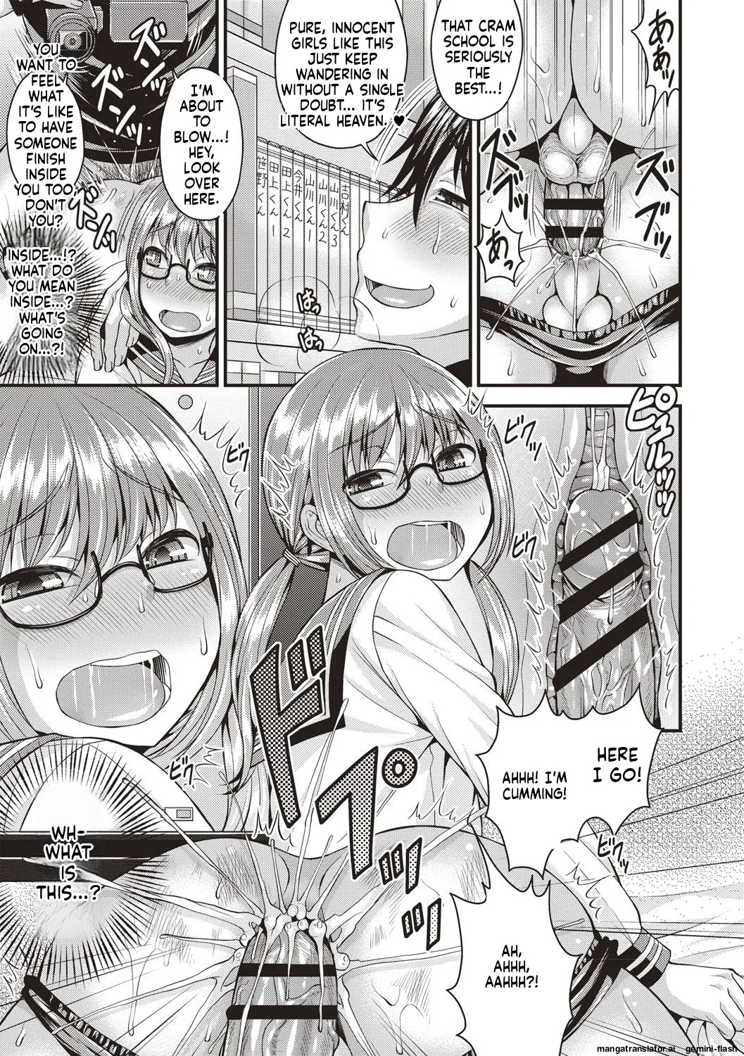 [Kanbayashi Takaki] Muriyari Otokonoko [Digital] MTL - Page 37