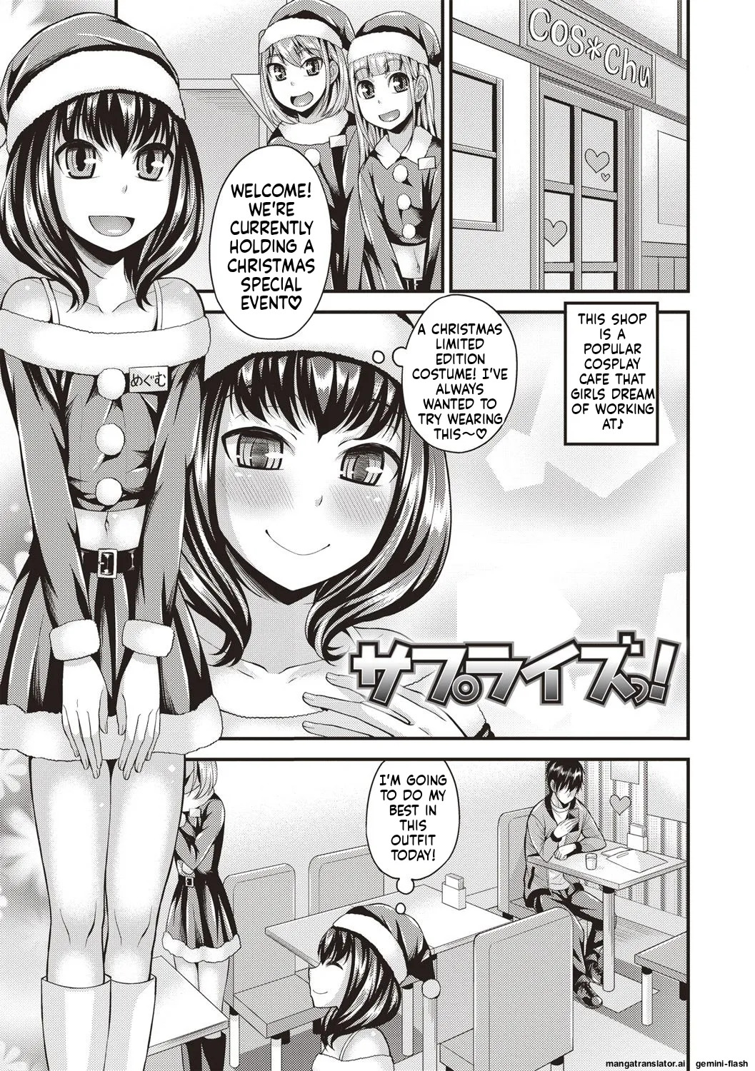 [Kanbayashi Takaki] Muriyari Otokonoko [Digital] MTL - Page 45
