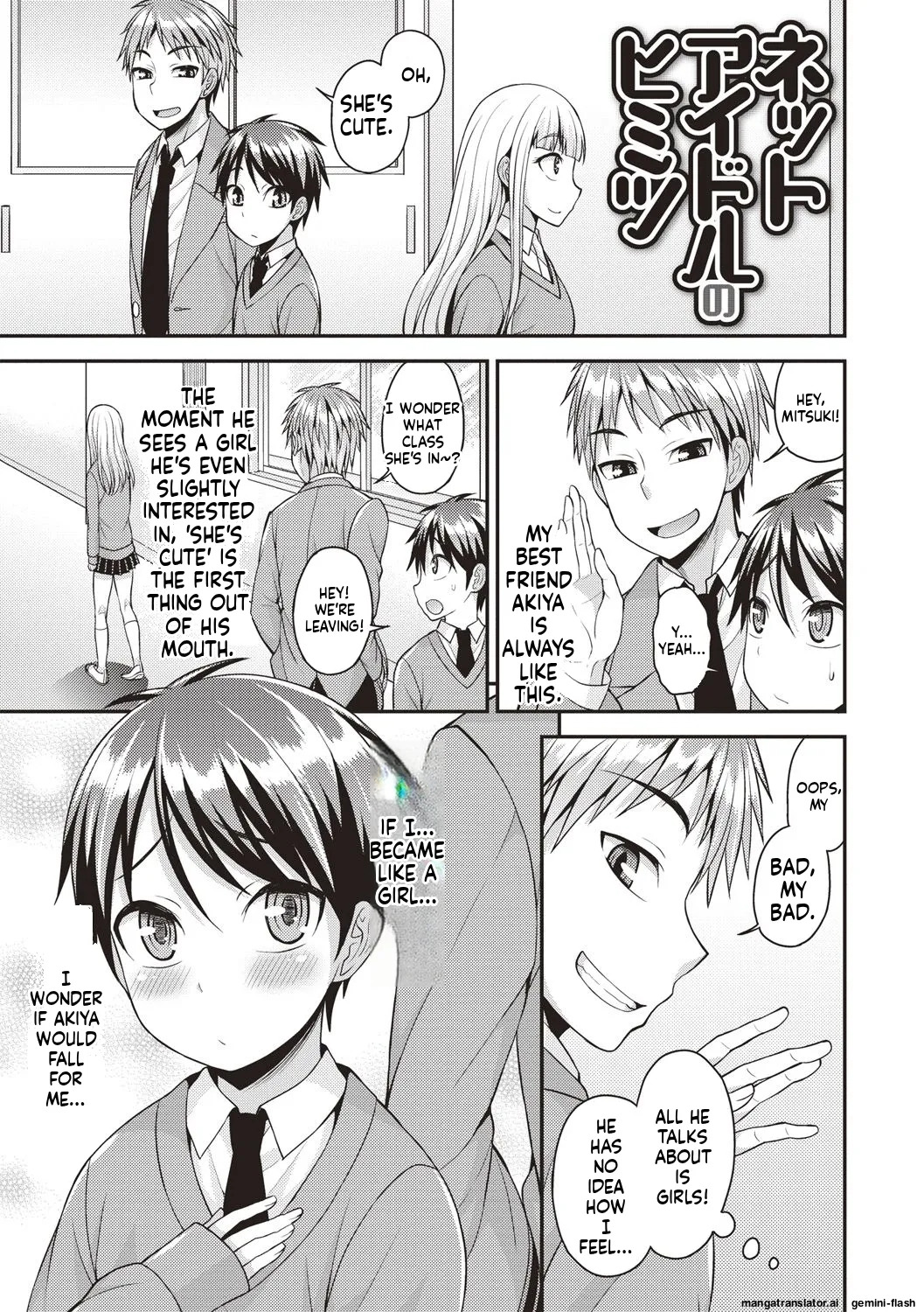 [Kanbayashi Takaki] Muriyari Otokonoko [Digital] MTL - Page 97