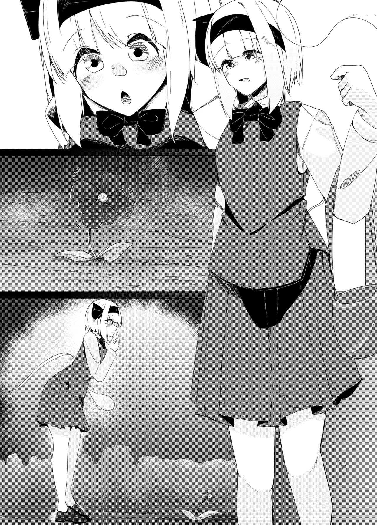 [Koyumean (Kazakami Sudare)] Shokushu Youmu (Touhou Project) - Page 17