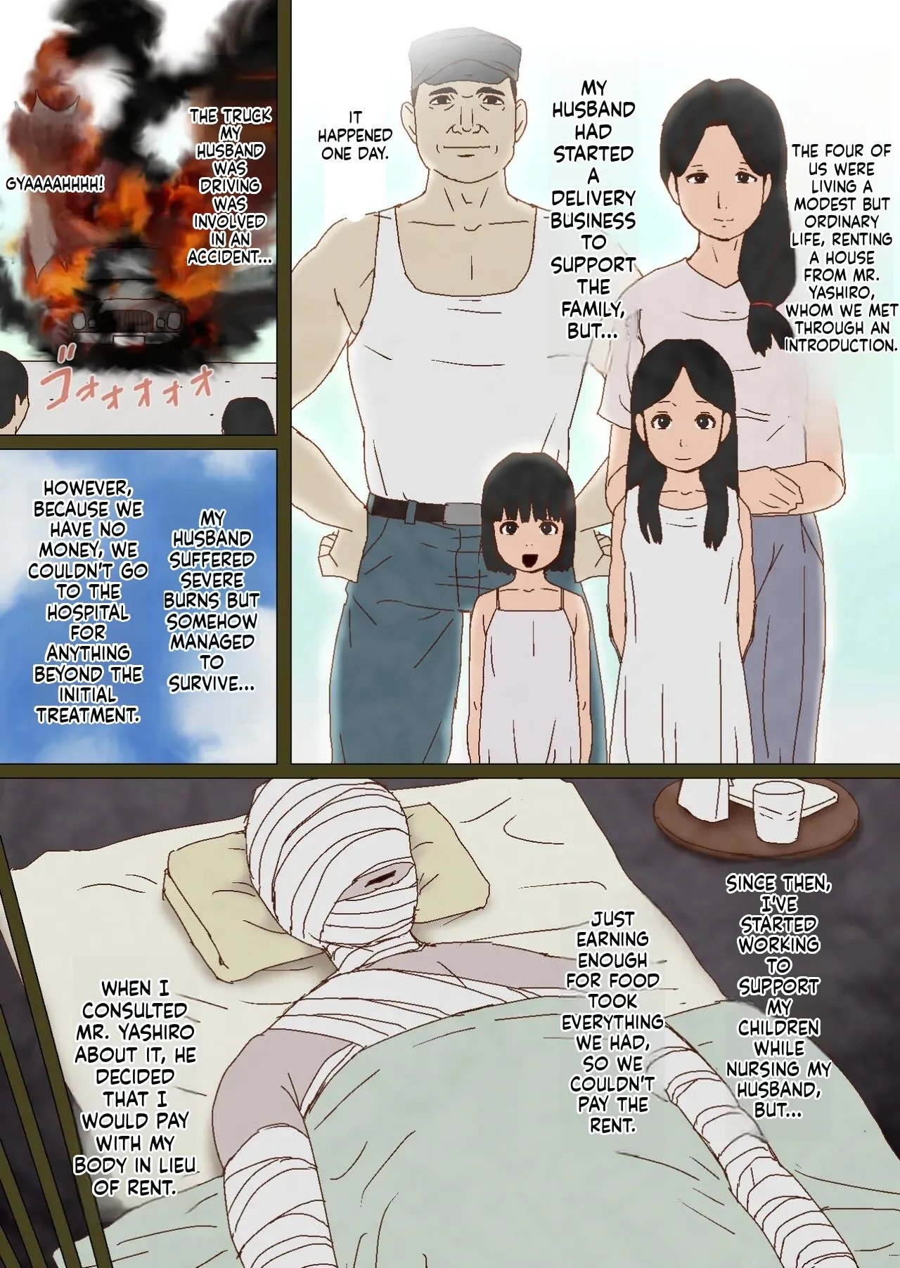 [GN (Girl's Number)] Pearl and Petal at the Town's Edge (English) - Page 12